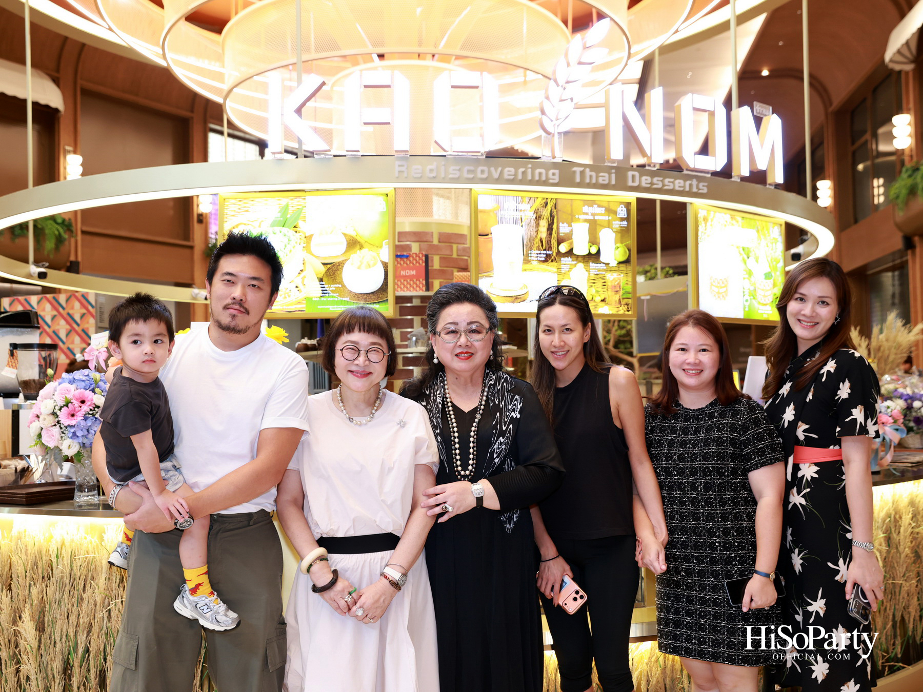 KAO NOM (ข้าวนม) ขนมไทยร่วมสมัย เครือเดียวกับ Kyo Roll En เปิดตัวอย่างเป็นทางการ ณ Dusit Central Park