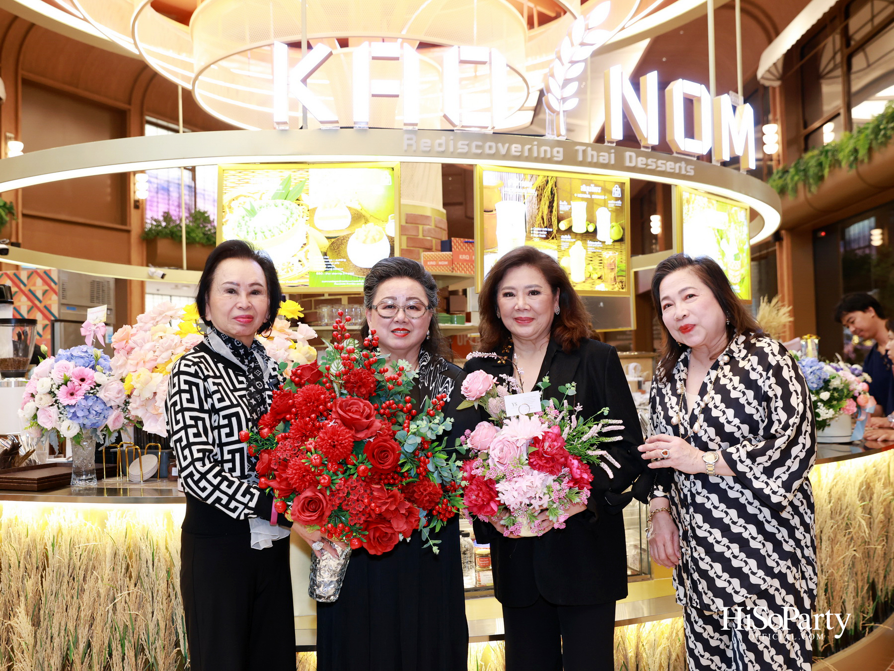 KAO NOM (ข้าวนม) ขนมไทยร่วมสมัย เครือเดียวกับ Kyo Roll En เปิดตัวอย่างเป็นทางการ ณ Dusit Central Park