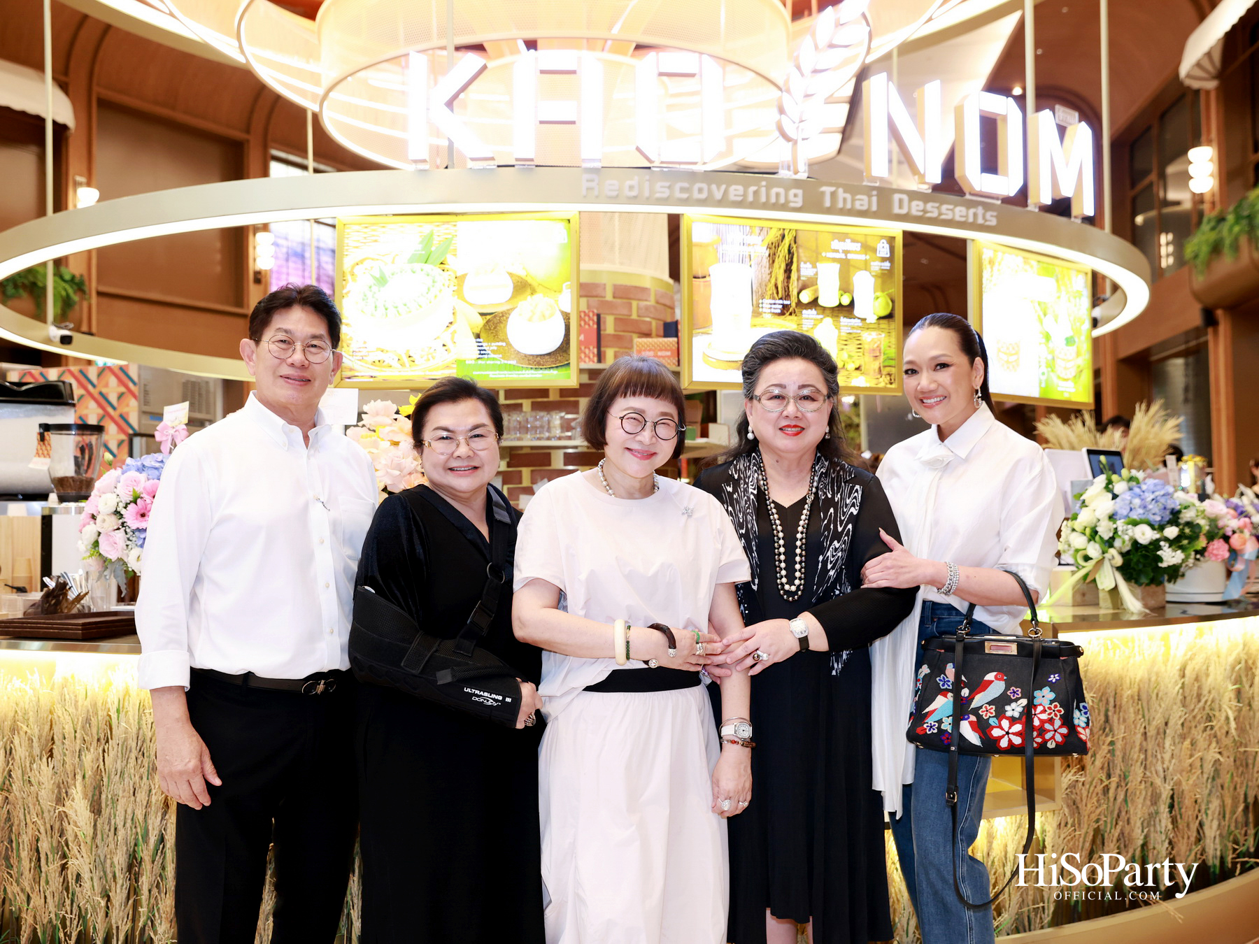 KAO NOM (ข้าวนม) ขนมไทยร่วมสมัย เครือเดียวกับ Kyo Roll En เปิดตัวอย่างเป็นทางการ ณ Dusit Central Park