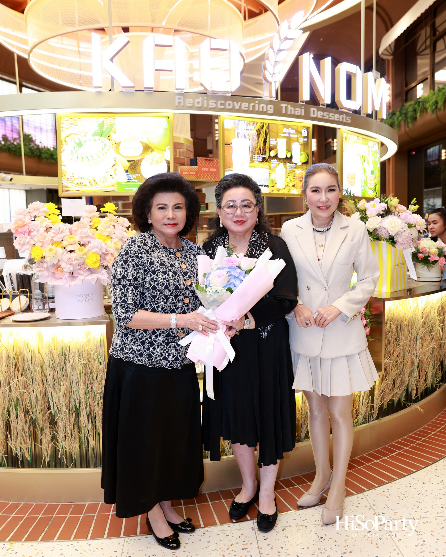 KAO NOM (ข้าวนม) ขนมไทยร่วมสมัย เครือเดียวกับ Kyo Roll En เปิดตัวอย่างเป็นทางการ ณ Dusit Central Park