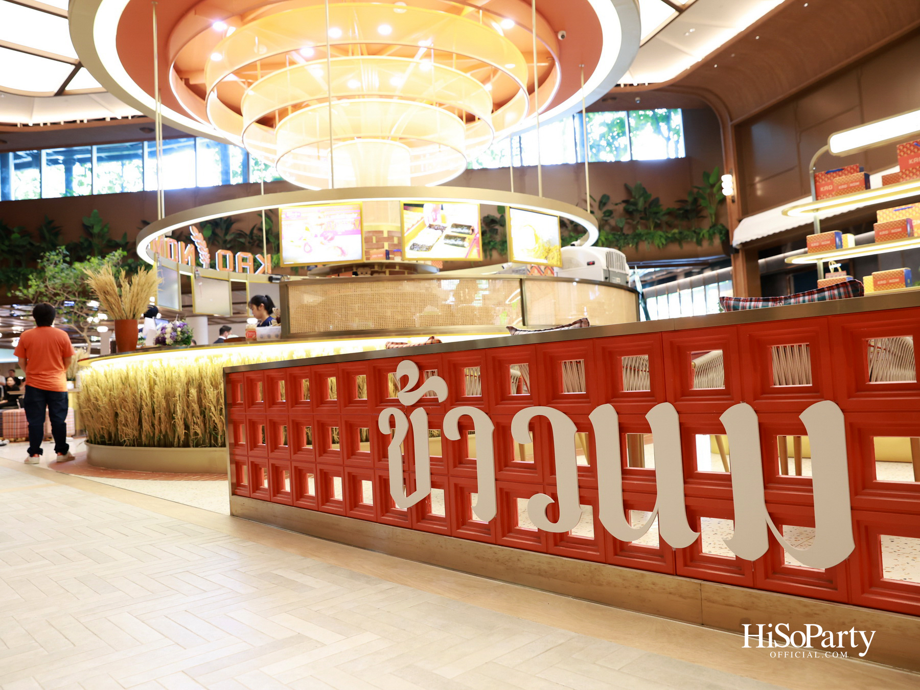 KAO NOM (ข้าวนม) ขนมไทยร่วมสมัย เครือเดียวกับ Kyo Roll En เปิดตัวอย่างเป็นทางการ ณ Dusit Central Park