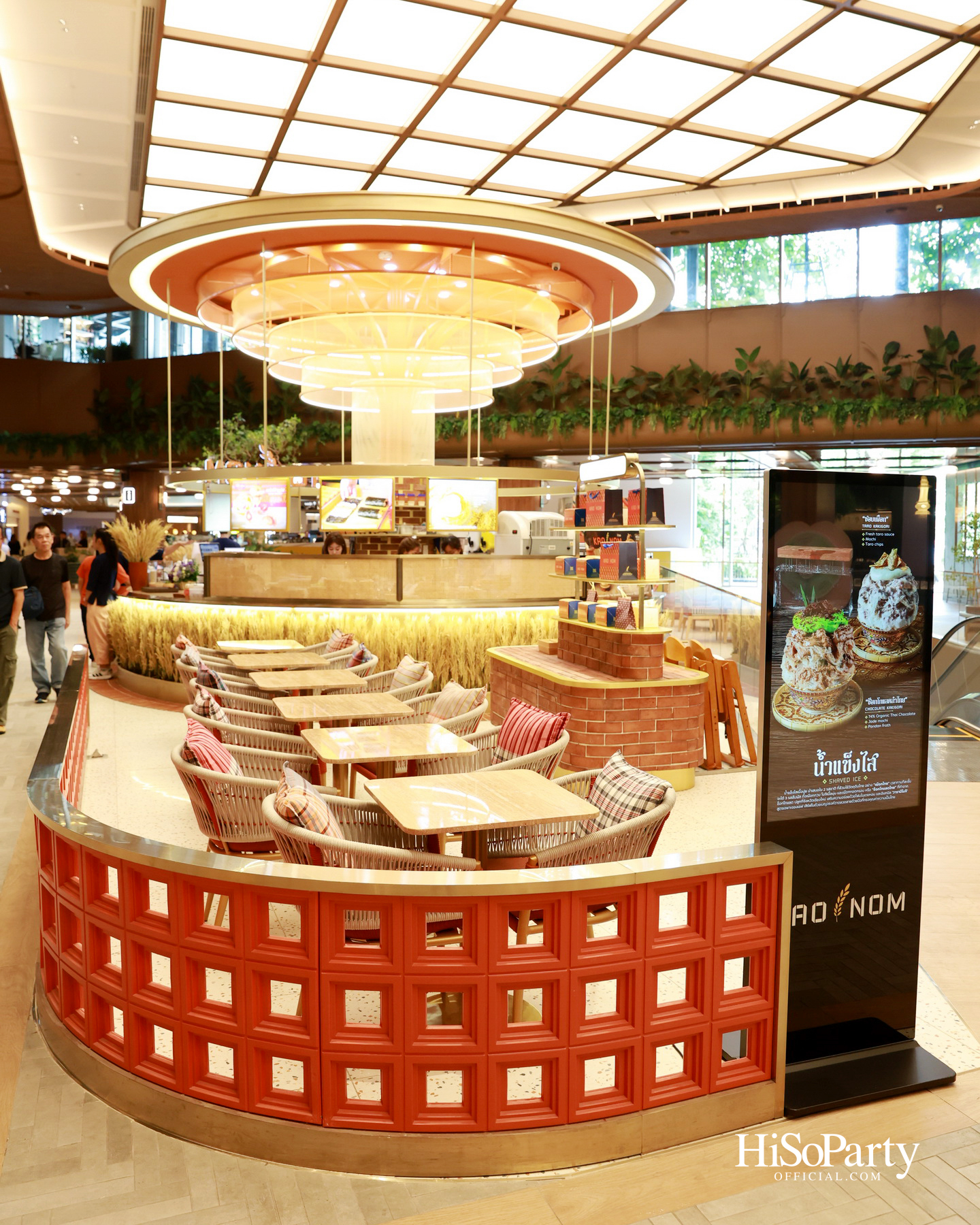 KAO NOM (ข้าวนม) ขนมไทยร่วมสมัย เครือเดียวกับ Kyo Roll En เปิดตัวอย่างเป็นทางการ ณ Dusit Central Park