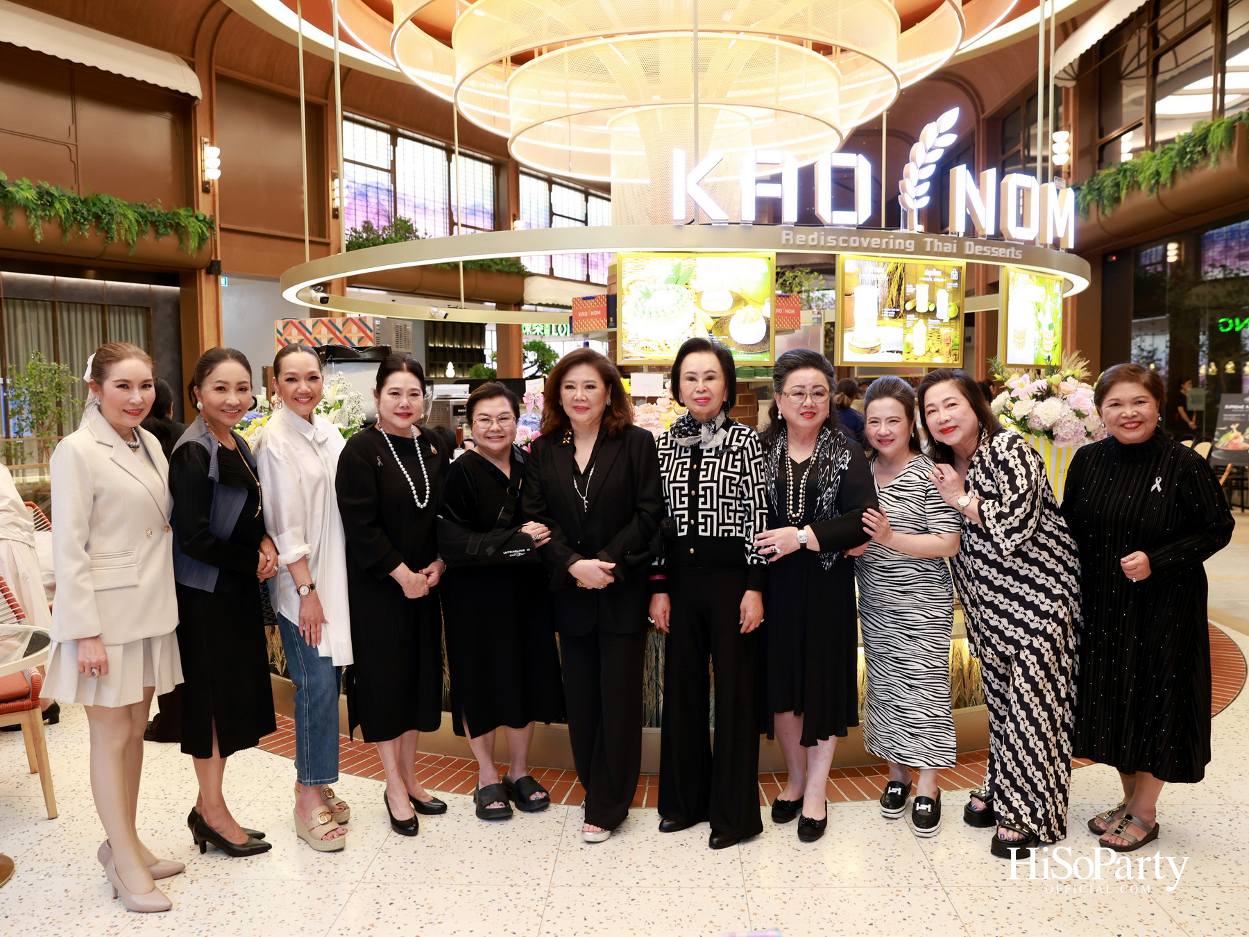 KAO NOM (ข้าวนม) ขนมไทยร่วมสมัย เครือเดียวกับ Kyo Roll En เปิดตัวอย่างเป็นทางการ ณ Dusit Central Park