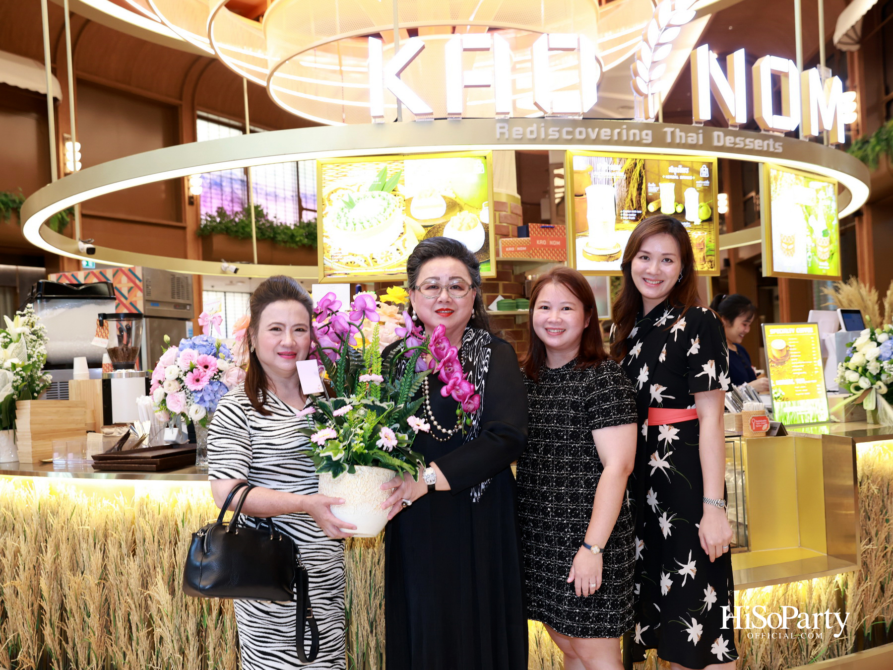 KAO NOM (ข้าวนม) ขนมไทยร่วมสมัย เครือเดียวกับ Kyo Roll En เปิดตัวอย่างเป็นทางการ ณ Dusit Central Park