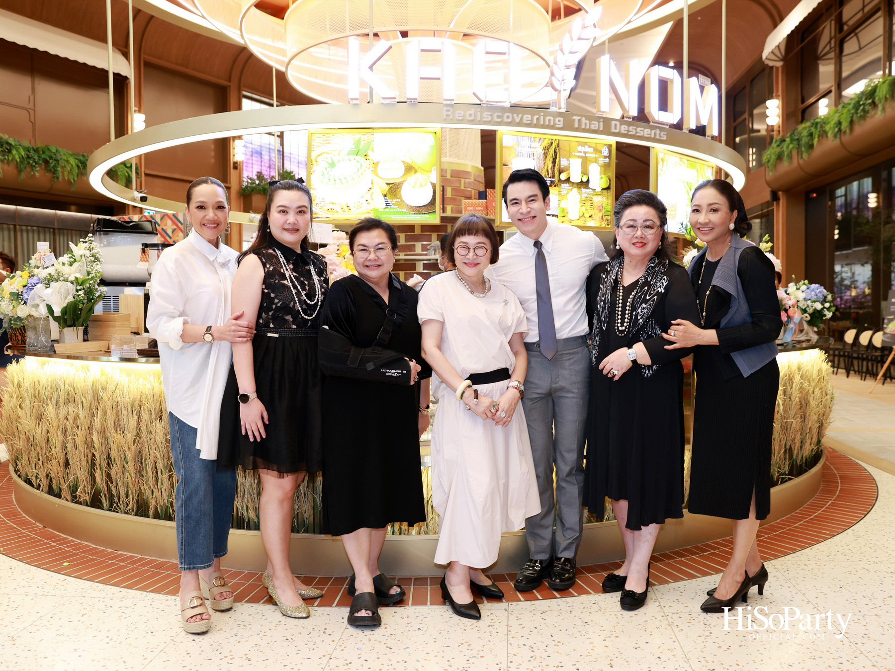 KAO NOM (ข้าวนม) ขนมไทยร่วมสมัย เครือเดียวกับ Kyo Roll En เปิดตัวอย่างเป็นทางการ ณ Dusit Central Park