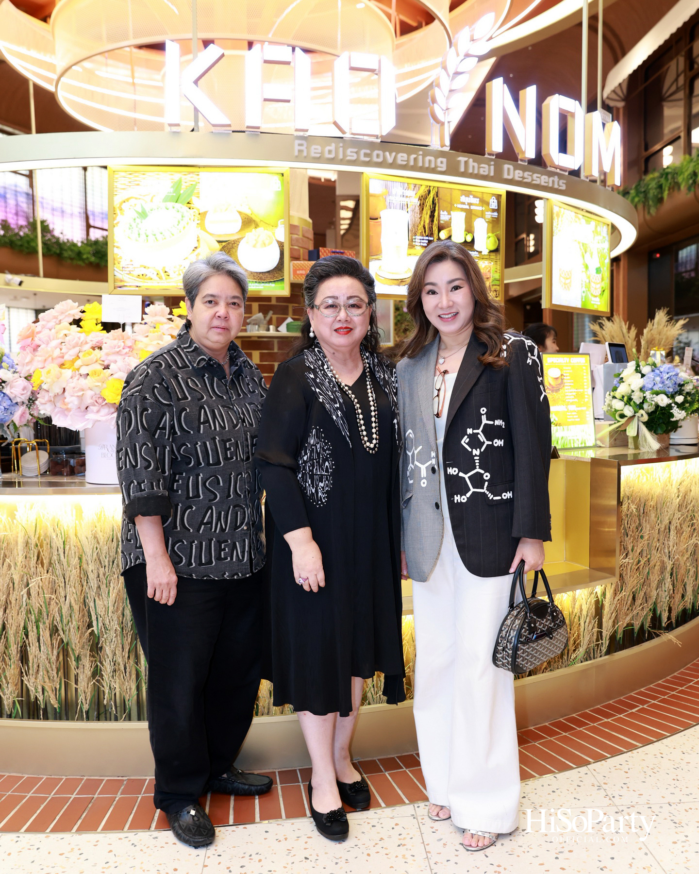 KAO NOM (ข้าวนม) ขนมไทยร่วมสมัย เครือเดียวกับ Kyo Roll En เปิดตัวอย่างเป็นทางการ ณ Dusit Central Park