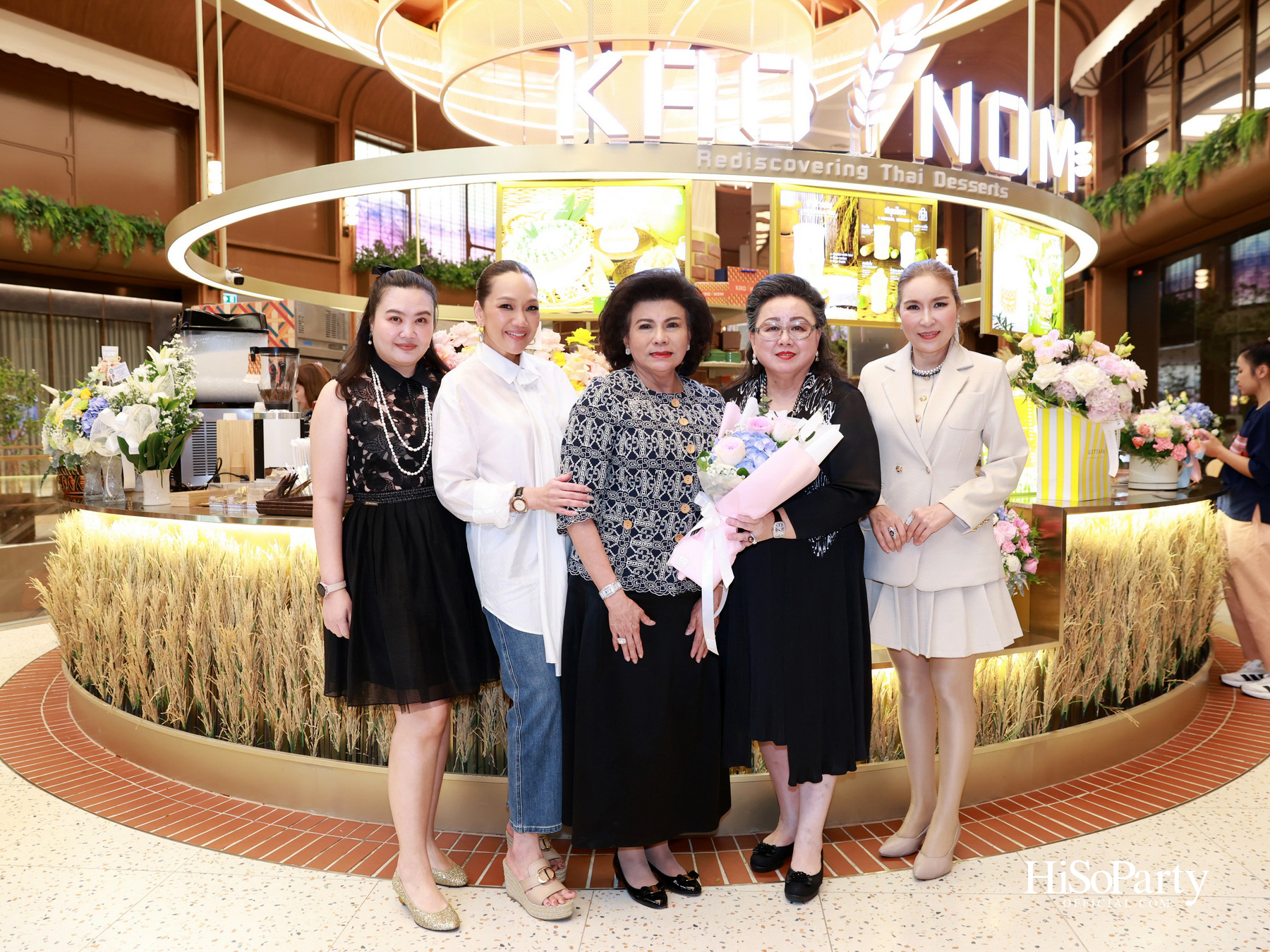 KAO NOM (ข้าวนม) ขนมไทยร่วมสมัย เครือเดียวกับ Kyo Roll En เปิดตัวอย่างเป็นทางการ ณ Dusit Central Park