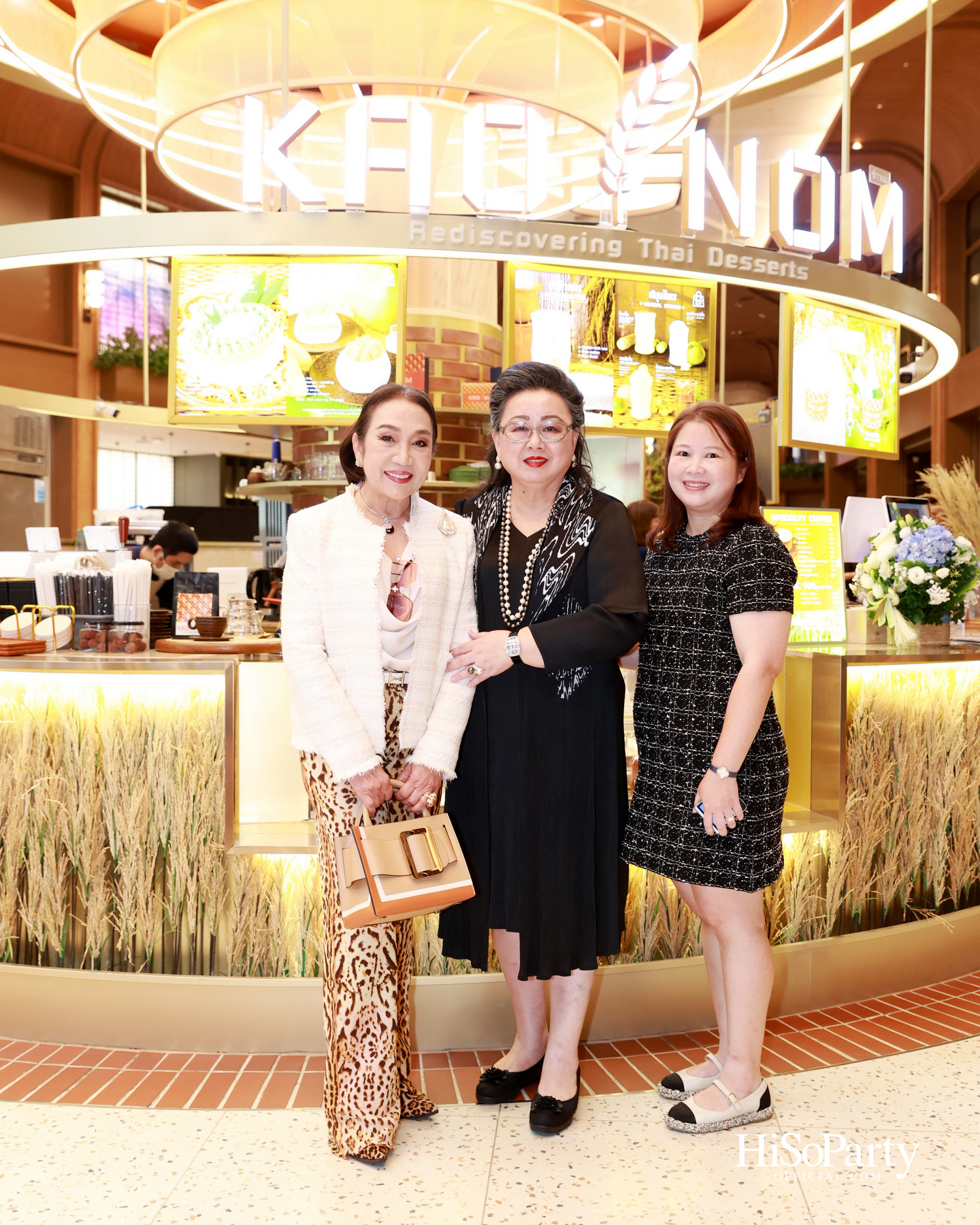 KAO NOM (ข้าวนม) ขนมไทยร่วมสมัย เครือเดียวกับ Kyo Roll En เปิดตัวอย่างเป็นทางการ ณ Dusit Central Park