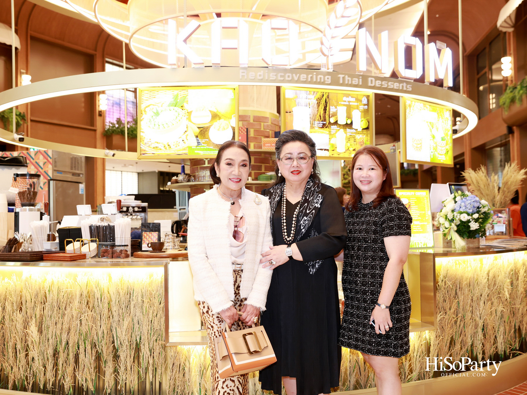 KAO NOM (ข้าวนม) ขนมไทยร่วมสมัย เครือเดียวกับ Kyo Roll En เปิดตัวอย่างเป็นทางการ ณ Dusit Central Park