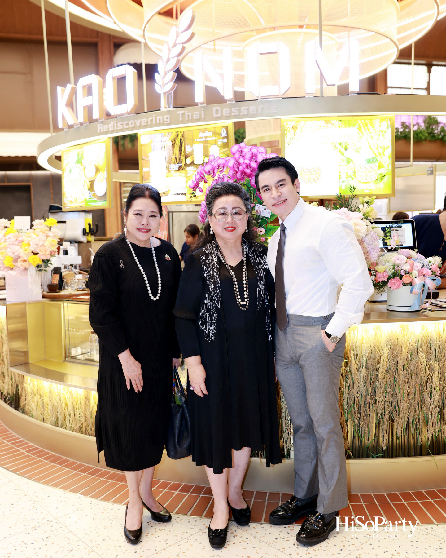 KAO NOM (ข้าวนม) ขนมไทยร่วมสมัย เครือเดียวกับ Kyo Roll En เปิดตัวอย่างเป็นทางการ ณ Dusit Central Park
