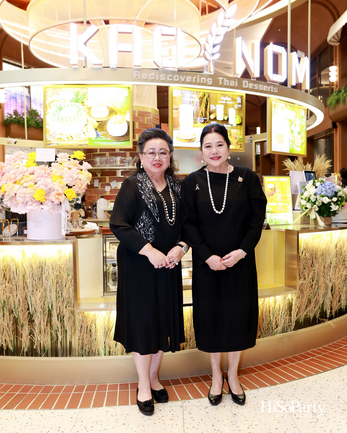 KAO NOM (ข้าวนม) ขนมไทยร่วมสมัย เครือเดียวกับ Kyo Roll En เปิดตัวอย่างเป็นทางการ ณ Dusit Central Park