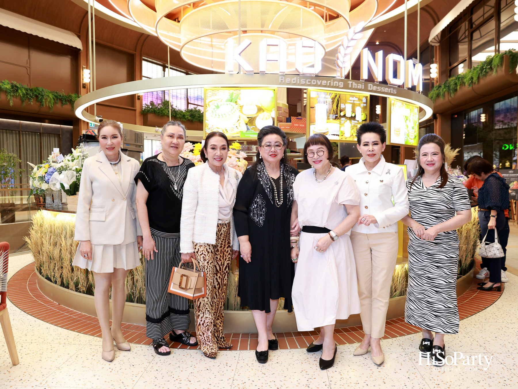 KAO NOM (ข้าวนม) ขนมไทยร่วมสมัย เครือเดียวกับ Kyo Roll En เปิดตัวอย่างเป็นทางการ ณ Dusit Central Park