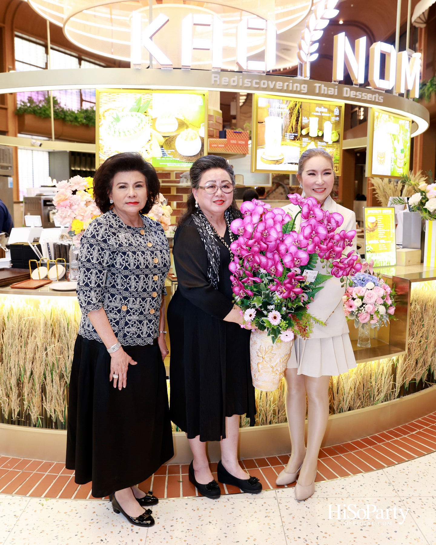 KAO NOM (ข้าวนม) ขนมไทยร่วมสมัย เครือเดียวกับ Kyo Roll En เปิดตัวอย่างเป็นทางการ ณ Dusit Central Park