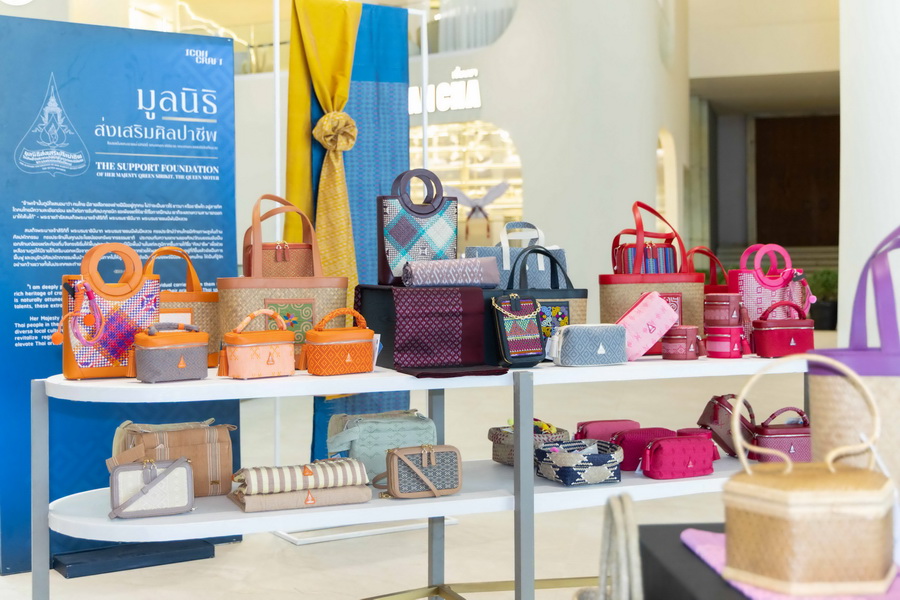 ‘จากพระราชปณิธาน...สู่มรดกแห่งแผ่นดิน’ นิทรรศการน้อมรำลึกในพระมหากรุณาธิคุณสมเด็จฯ พระบรมราชชนนีพันปีหลวง ณ สยามพารากอน