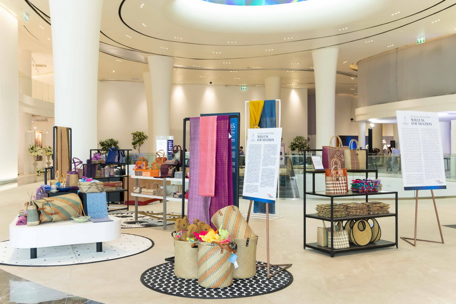 ‘จากพระราชปณิธาน...สู่มรดกแห่งแผ่นดิน’ นิทรรศการน้อมรำลึกในพระมหากรุณาธิคุณสมเด็จฯ พระบรมราชชนนีพันปีหลวง ณ สยามพารากอน