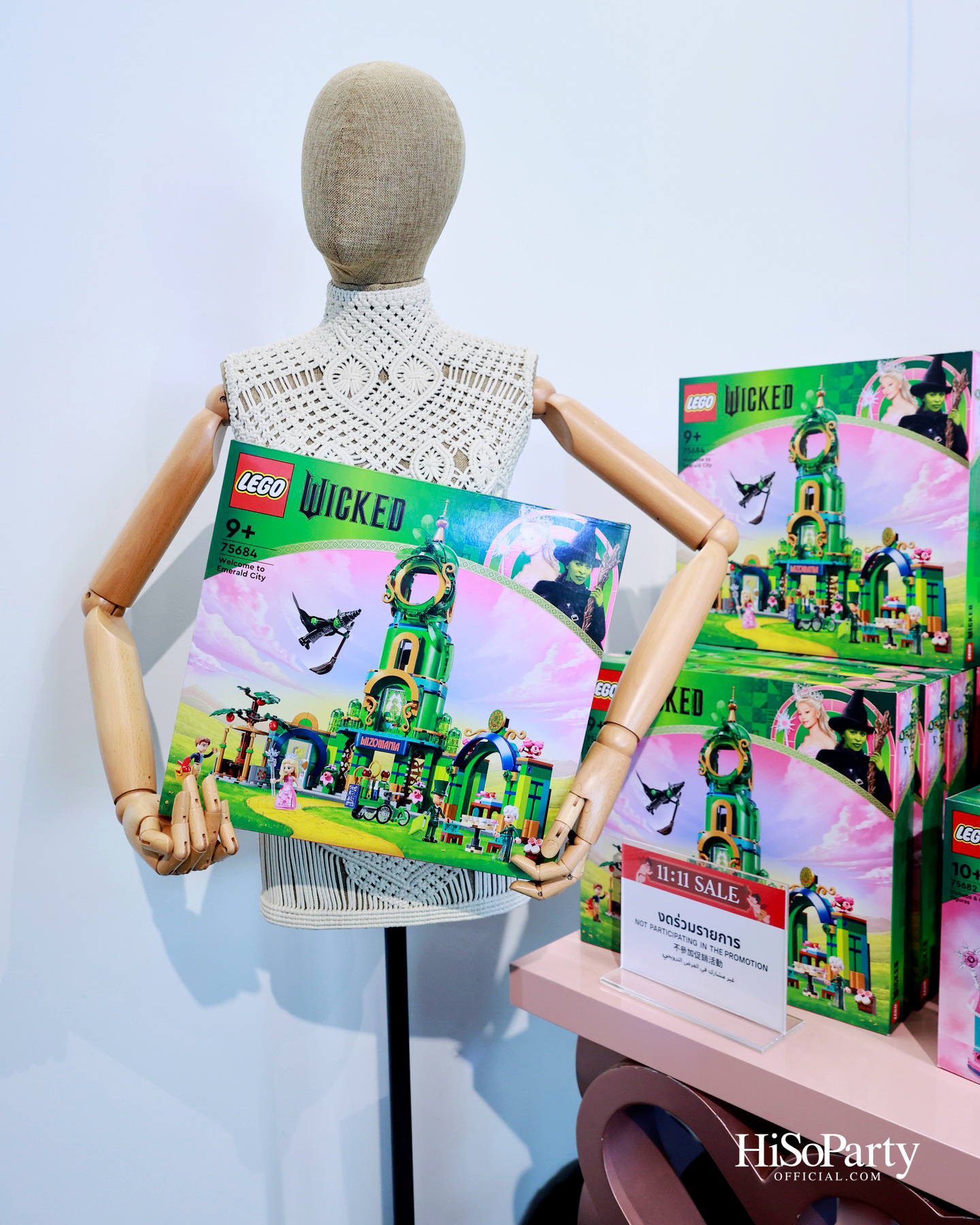 ‘WICKED: FOR GOOD EXPERIENCE’ ครั้งแรกในประเทศไทย ณ ห้างเซ็นทรัลชิดลม