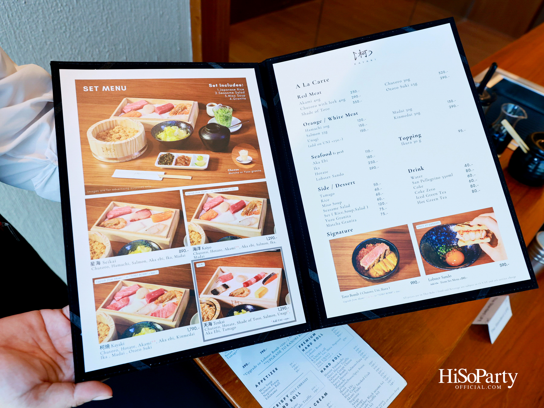 ‘KAYAKI’ เปิดสาขาใหม่ ณ Central Embassy ถ่ายทอดศิลปะแห่ง ‘YAKIZAKANA’ สไตล์ญี่ปุ่น