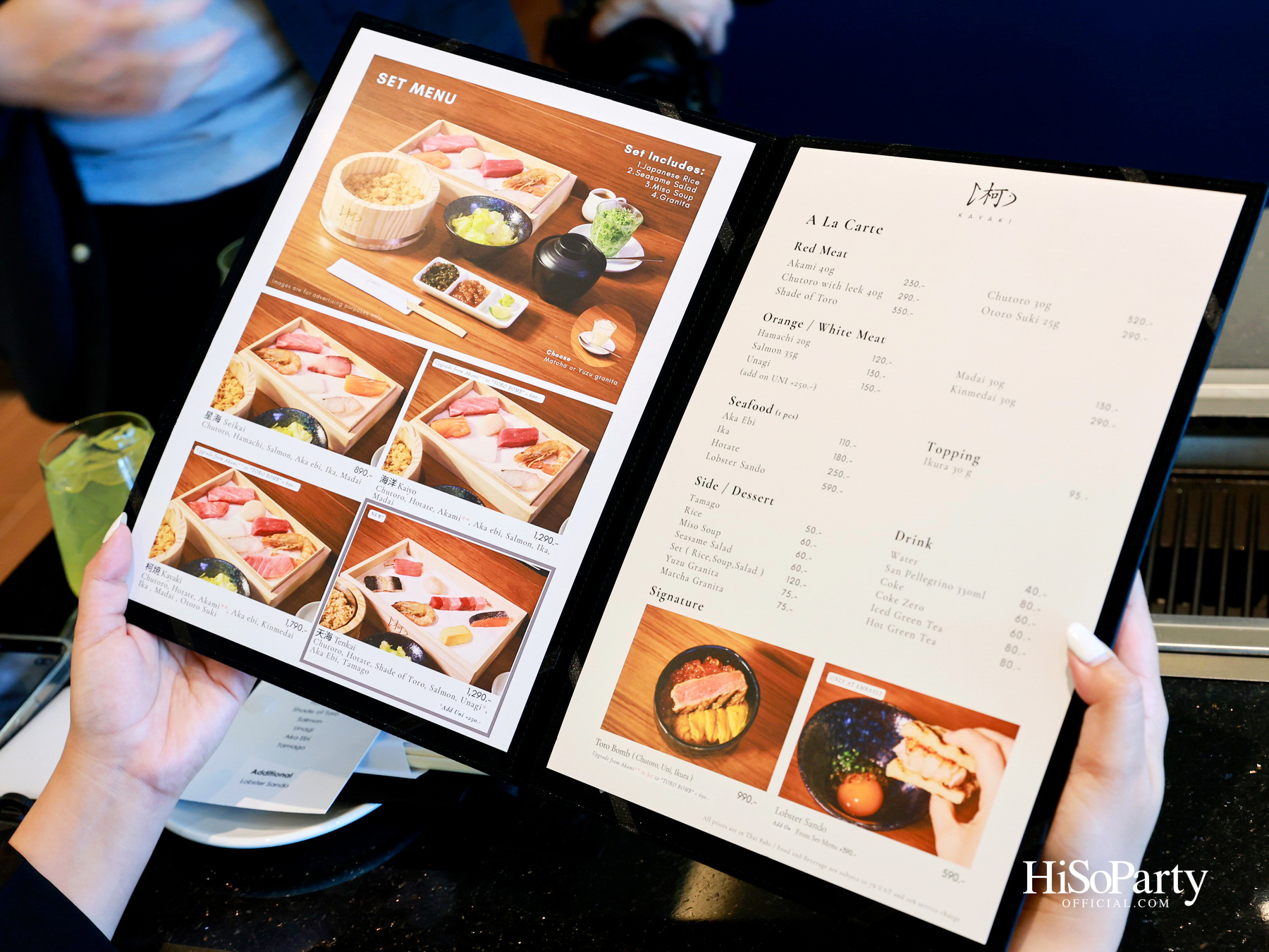 ‘KAYAKI’ เปิดสาขาใหม่ ณ Central Embassy ถ่ายทอดศิลปะแห่ง ‘YAKIZAKANA’ สไตล์ญี่ปุ่น