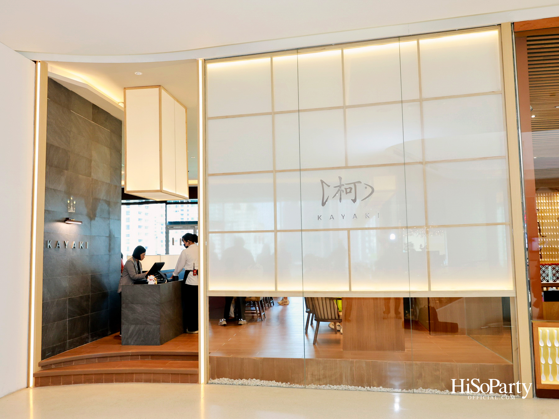 ‘KAYAKI’ เปิดสาขาใหม่ ณ Central Embassy ถ่ายทอดศิลปะแห่ง ‘YAKIZAKANA’ สไตล์ญี่ปุ่น