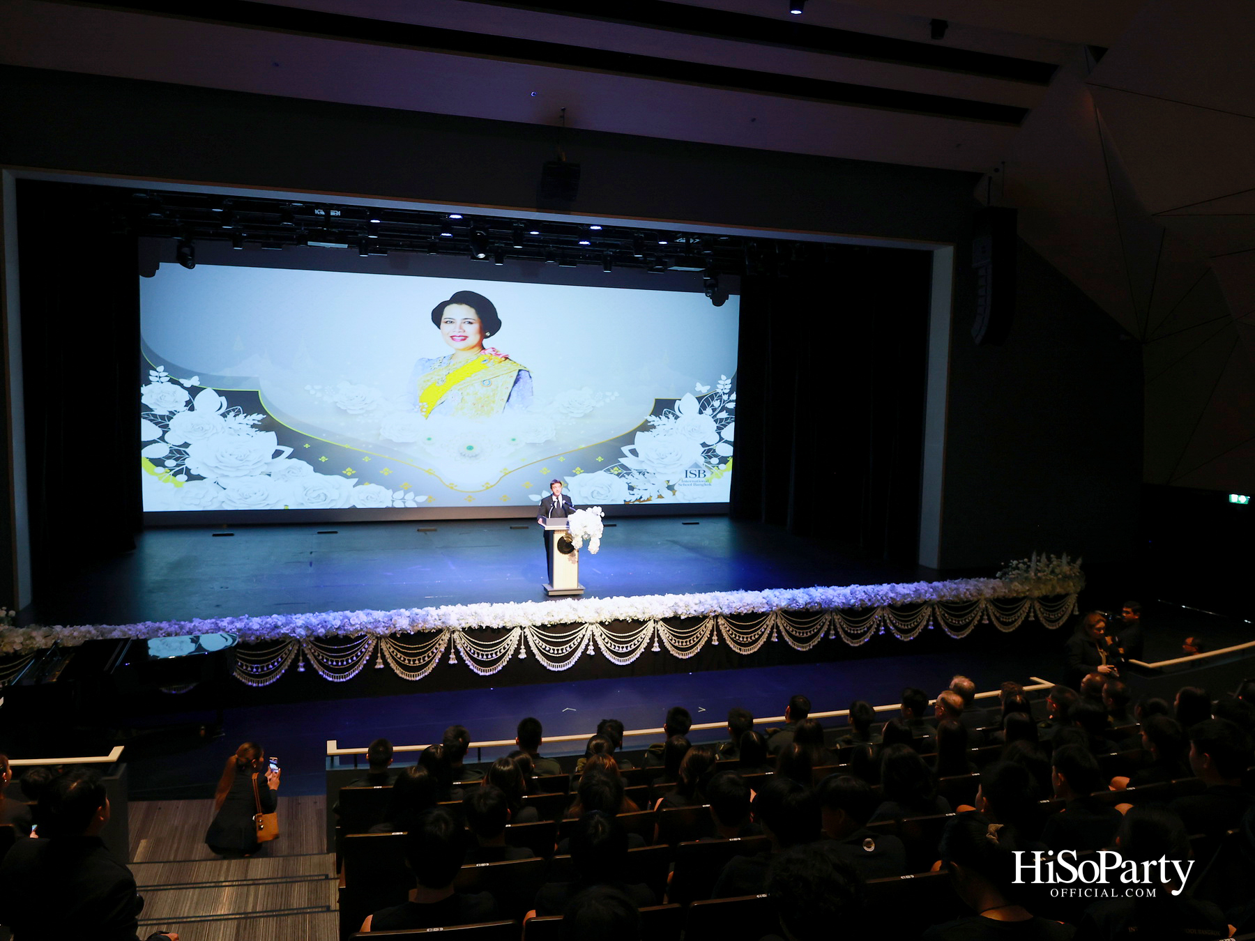 พิธีรำลึกถวายพระเกียรติ สมเด็จพระนางเจ้าสิริกิติ์ พระบรมราชินีนาถ พระบรมราชชนนีพันปีหลวง ณ โรงเรียนสถานศึกษานานาชาติ (ISB) 