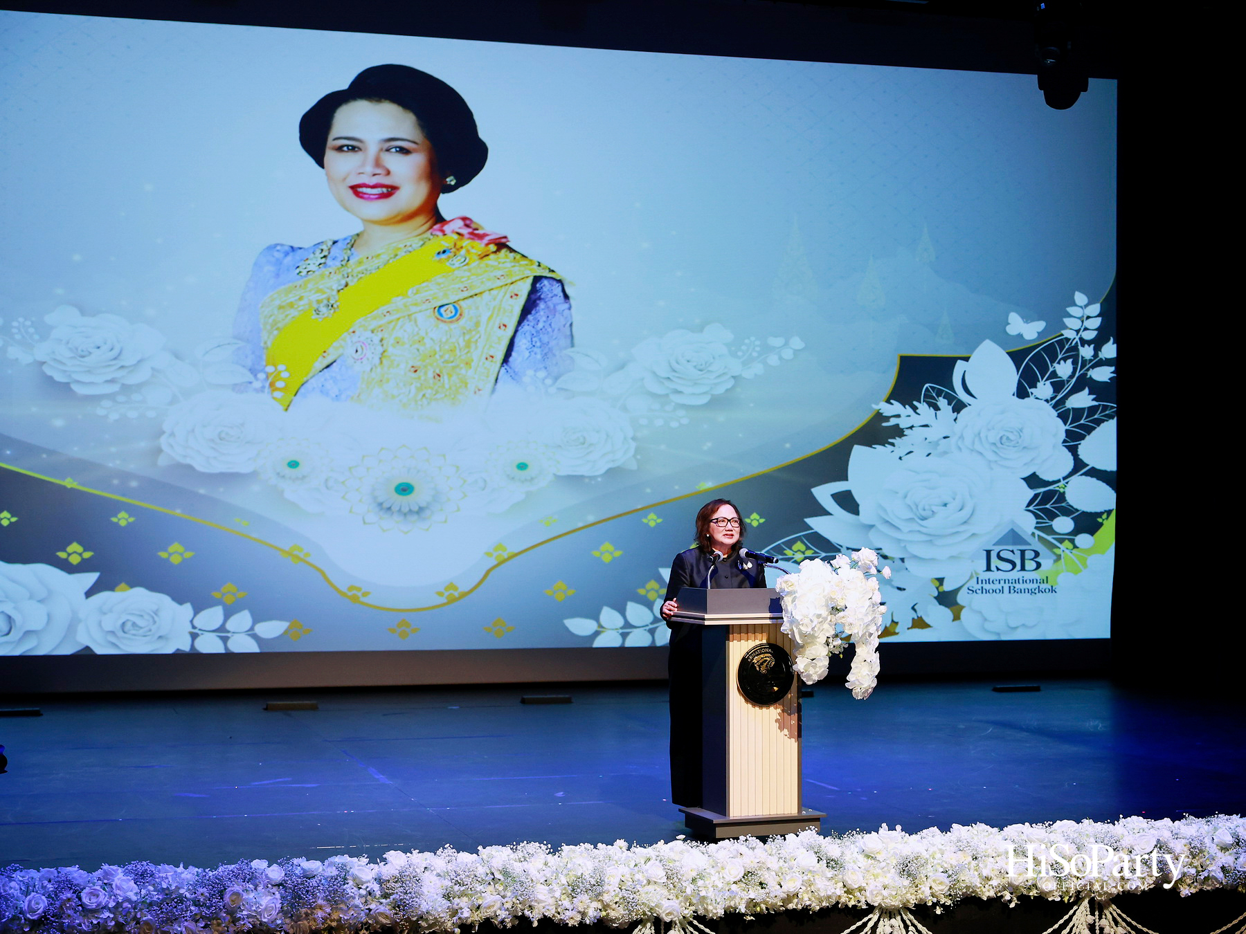 พิธีรำลึกถวายพระเกียรติ สมเด็จพระนางเจ้าสิริกิติ์ พระบรมราชินีนาถ พระบรมราชชนนีพันปีหลวง ณ โรงเรียนสถานศึกษานานาชาติ (ISB) 