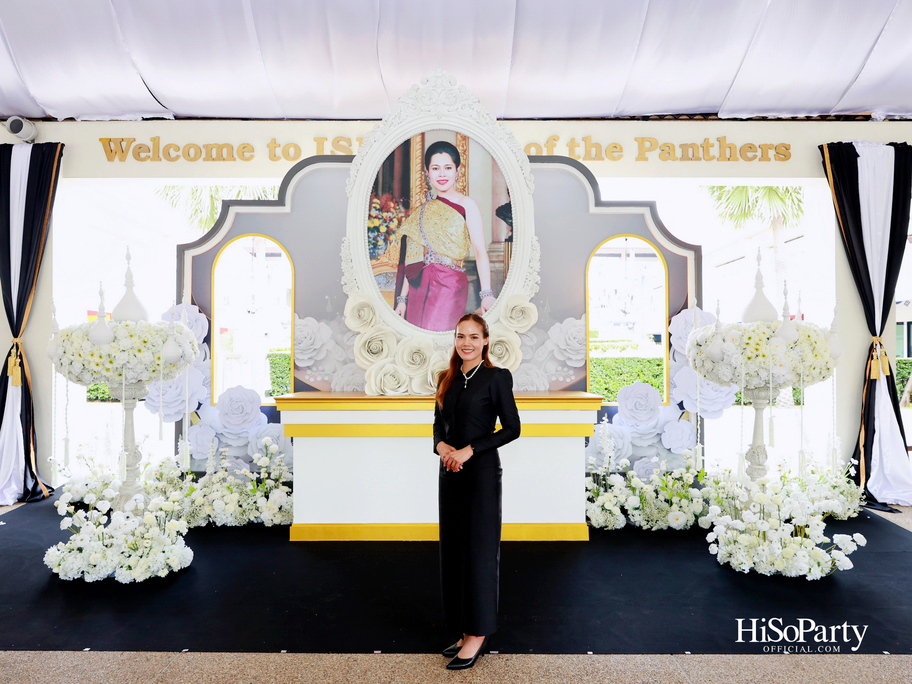 พิธีรำลึกถวายพระเกียรติ สมเด็จพระนางเจ้าสิริกิติ์ พระบรมราชินีนาถ พระบรมราชชนนีพันปีหลวง ณ โรงเรียนสถานศึกษานานาชาติ (ISB) 