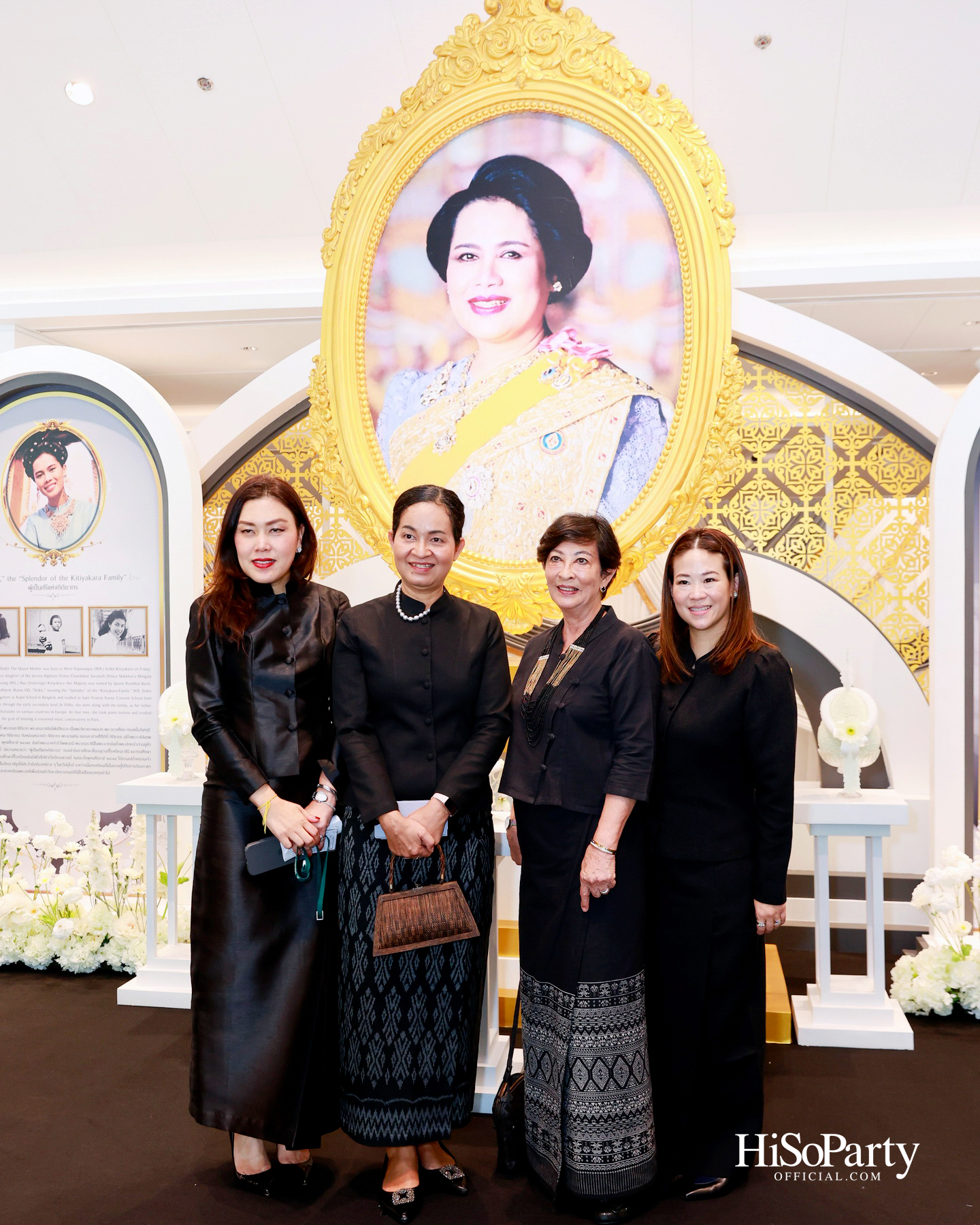 พิธีรำลึกถวายพระเกียรติ สมเด็จพระนางเจ้าสิริกิติ์ พระบรมราชินีนาถ พระบรมราชชนนีพันปีหลวง ณ โรงเรียนสถานศึกษานานาชาติ (ISB) 