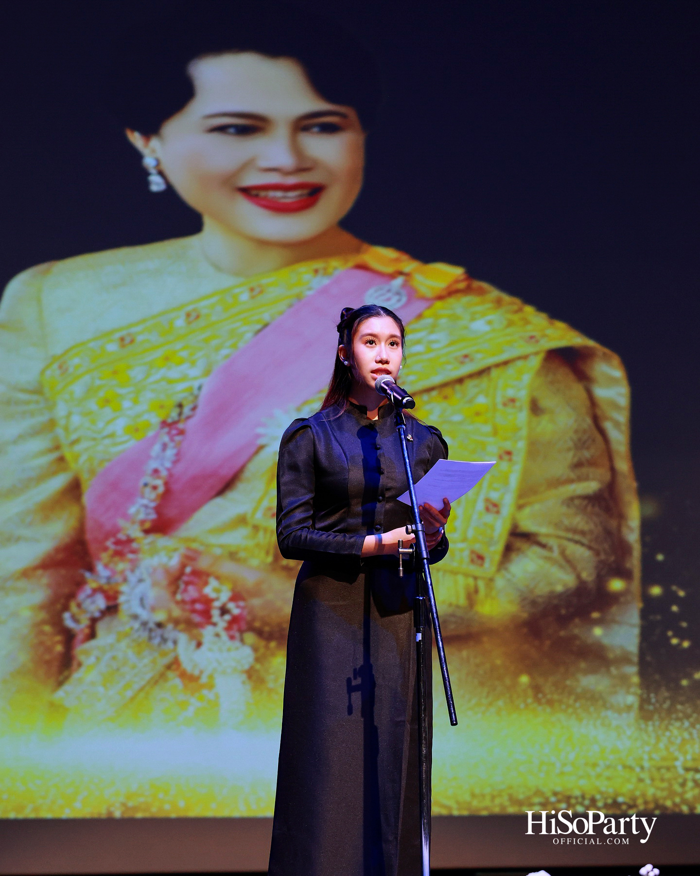 พิธีรำลึกถวายพระเกียรติ สมเด็จพระนางเจ้าสิริกิติ์ พระบรมราชินีนาถ พระบรมราชชนนีพันปีหลวง ณ โรงเรียนสถานศึกษานานาชาติ (ISB) 