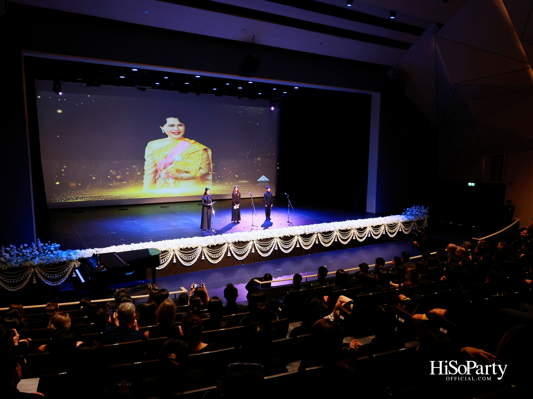 พิธีรำลึกถวายพระเกียรติ สมเด็จพระนางเจ้าสิริกิติ์ พระบรมราชินีนาถ พระบรมราชชนนีพันปีหลวง ณ โรงเรียนสถานศึกษานานาชาติ (ISB) 