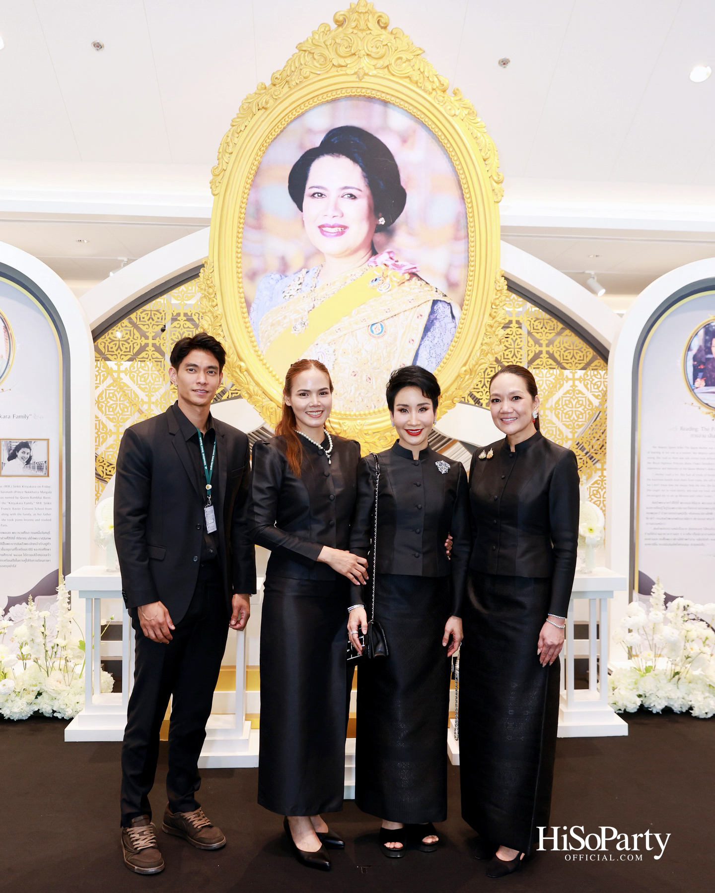 พิธีรำลึกถวายพระเกียรติ สมเด็จพระนางเจ้าสิริกิติ์ พระบรมราชินีนาถ พระบรมราชชนนีพันปีหลวง ณ โรงเรียนสถานศึกษานานาชาติ (ISB) 