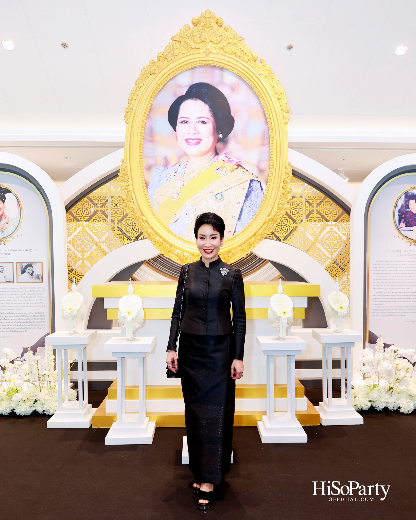 พิธีรำลึกถวายพระเกียรติ สมเด็จพระนางเจ้าสิริกิติ์ พระบรมราชินีนาถ พระบรมราชชนนีพันปีหลวง ณ โรงเรียนสถานศึกษานานาชาติ (ISB) 