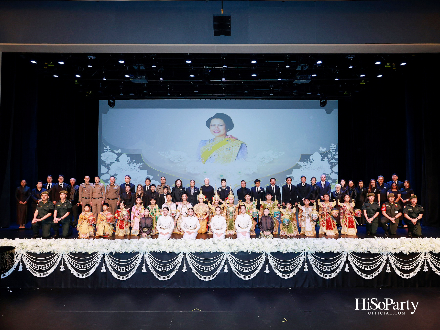 พิธีรำลึกถวายพระเกียรติ สมเด็จพระนางเจ้าสิริกิติ์ พระบรมราชินีนาถ พระบรมราชชนนีพันปีหลวง ณ โรงเรียนสถานศึกษานานาชาติ (ISB) 