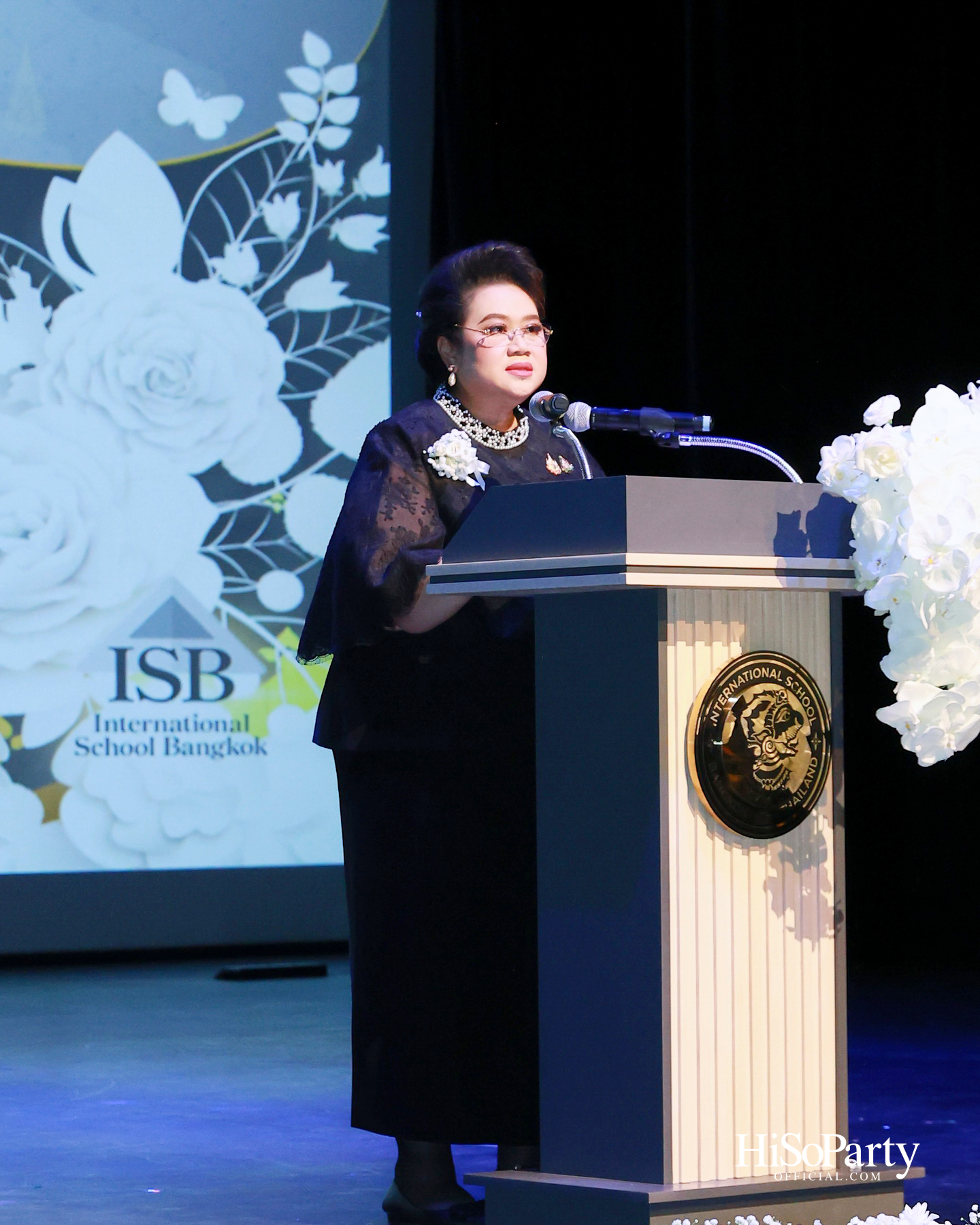 พิธีรำลึกถวายพระเกียรติ สมเด็จพระนางเจ้าสิริกิติ์ พระบรมราชินีนาถ พระบรมราชชนนีพันปีหลวง ณ โรงเรียนสถานศึกษานานาชาติ (ISB) 