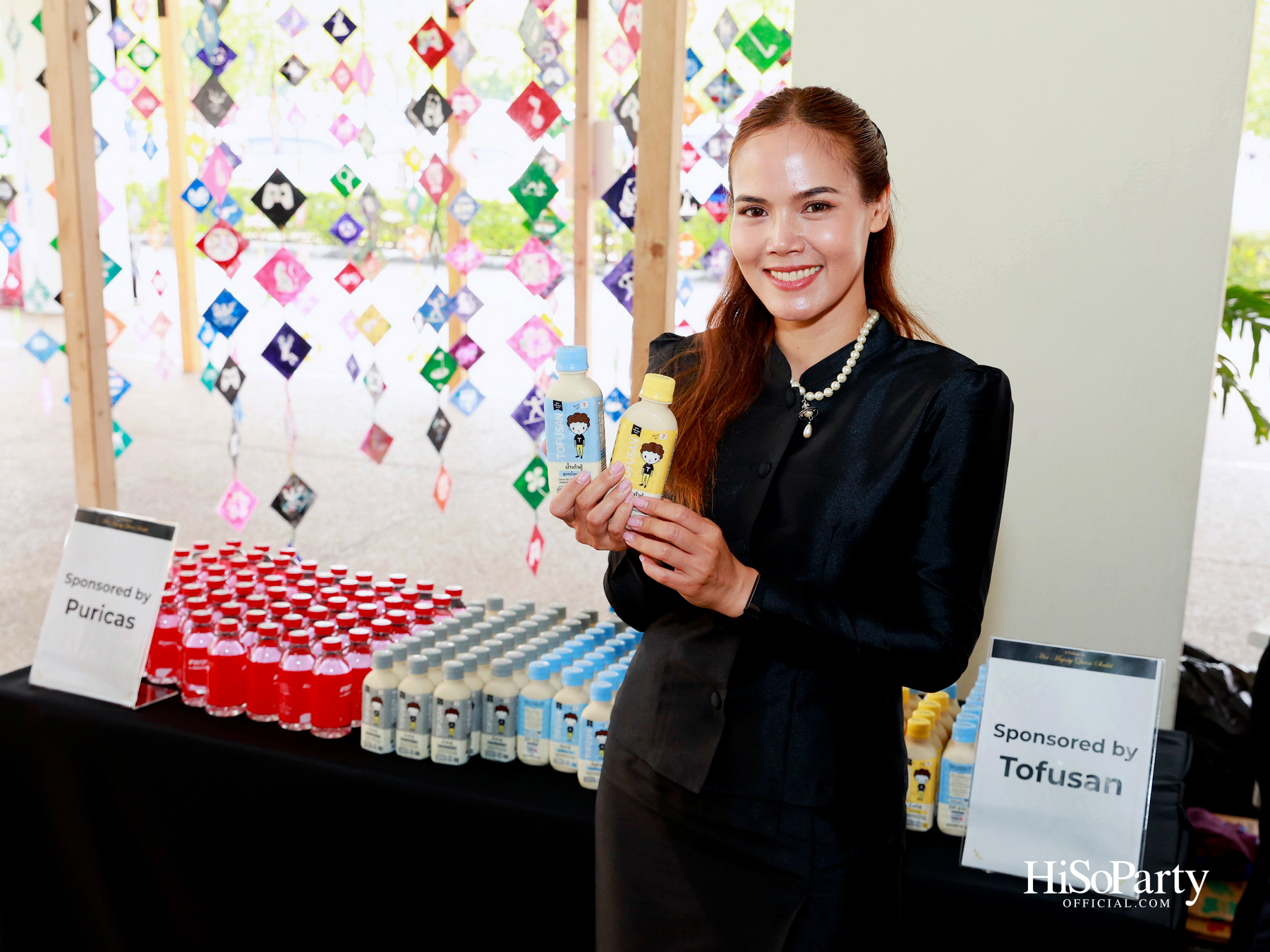 พิธีรำลึกถวายพระเกียรติ สมเด็จพระนางเจ้าสิริกิติ์ พระบรมราชินีนาถ พระบรมราชชนนีพันปีหลวง ณ โรงเรียนสถานศึกษานานาชาติ (ISB) 