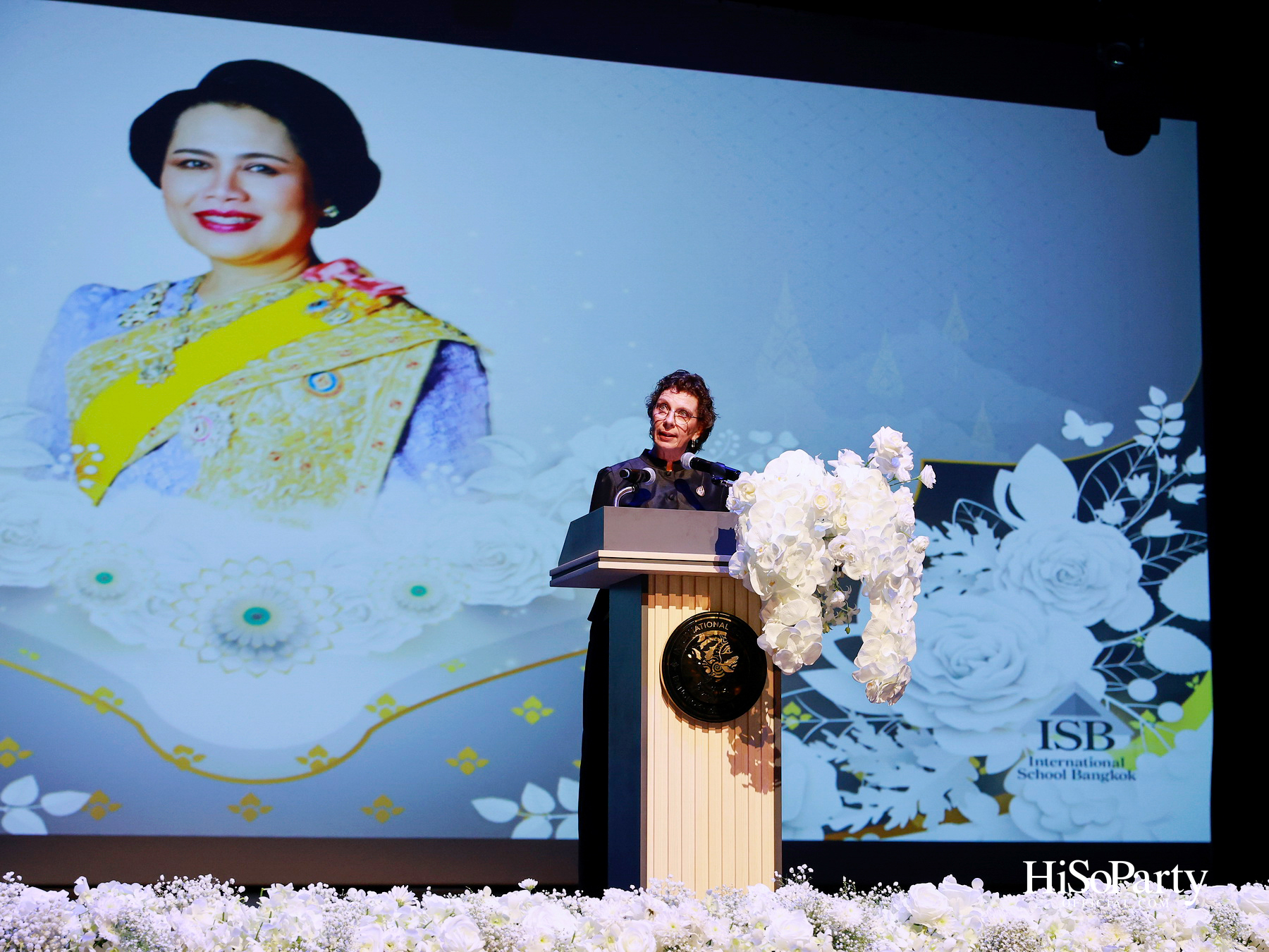 พิธีรำลึกถวายพระเกียรติ สมเด็จพระนางเจ้าสิริกิติ์ พระบรมราชินีนาถ พระบรมราชชนนีพันปีหลวง ณ โรงเรียนสถานศึกษานานาชาติ (ISB) 