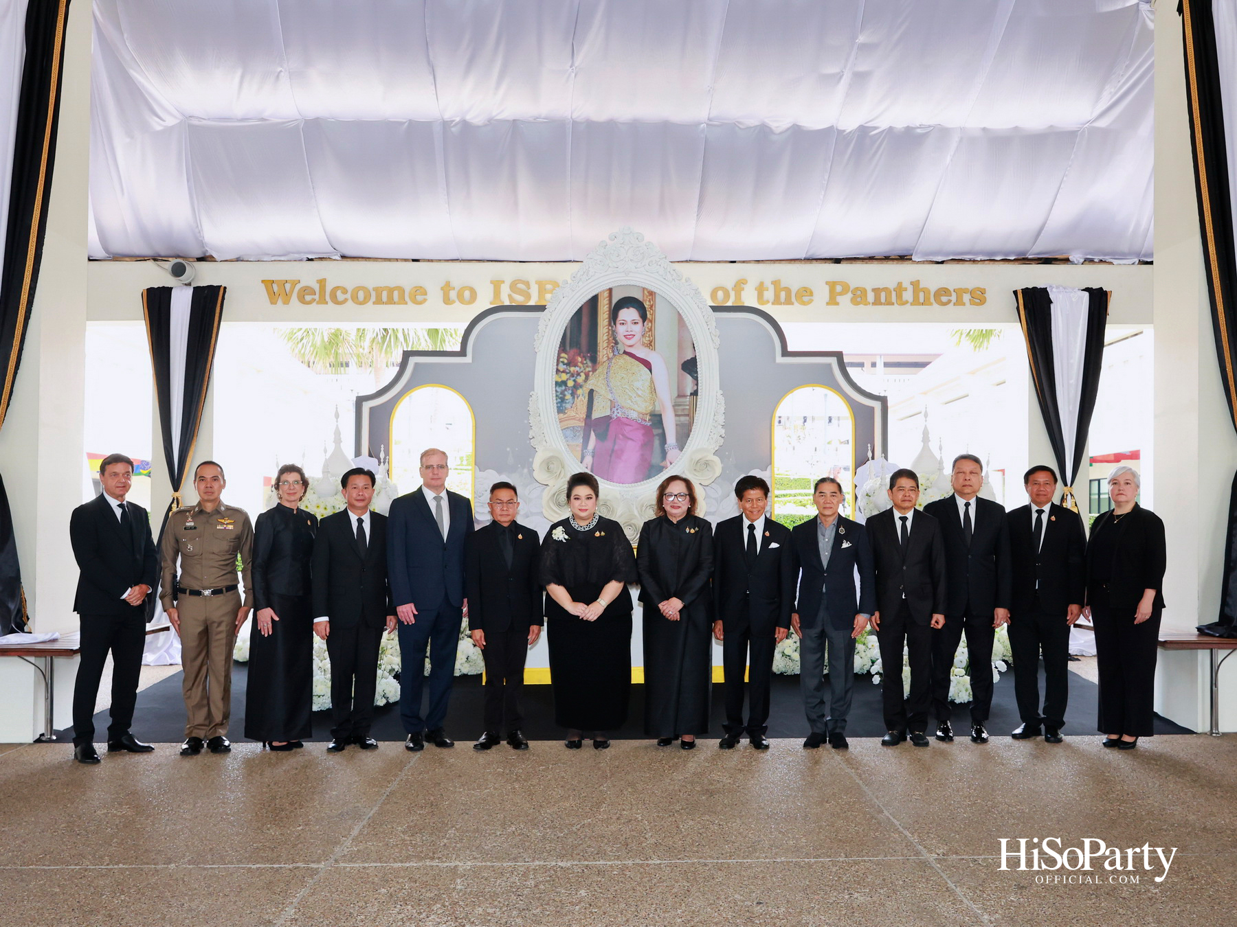 พิธีรำลึกถวายพระเกียรติ สมเด็จพระนางเจ้าสิริกิติ์ พระบรมราชินีนาถ พระบรมราชชนนีพันปีหลวง ณ โรงเรียนสถานศึกษานานาชาติ (ISB) 