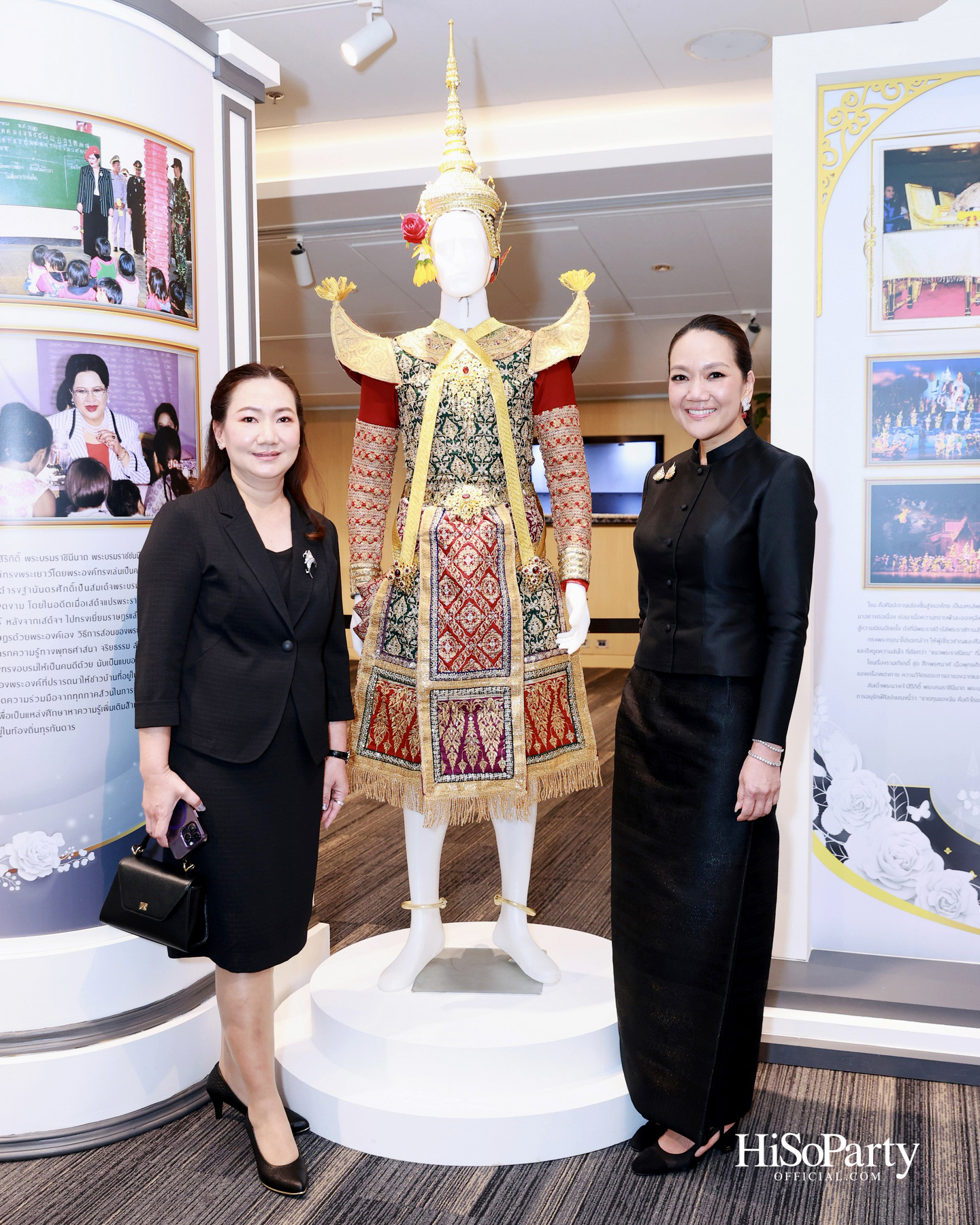 พิธีรำลึกถวายพระเกียรติ สมเด็จพระนางเจ้าสิริกิติ์ พระบรมราชินีนาถ พระบรมราชชนนีพันปีหลวง ณ โรงเรียนสถานศึกษานานาชาติ (ISB) 