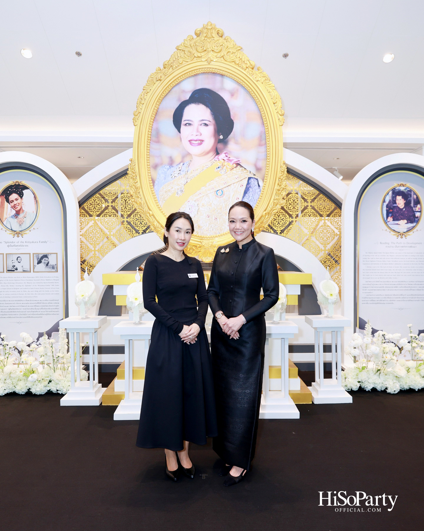 พิธีรำลึกถวายพระเกียรติ สมเด็จพระนางเจ้าสิริกิติ์ พระบรมราชินีนาถ พระบรมราชชนนีพันปีหลวง ณ โรงเรียนสถานศึกษานานาชาติ (ISB) 