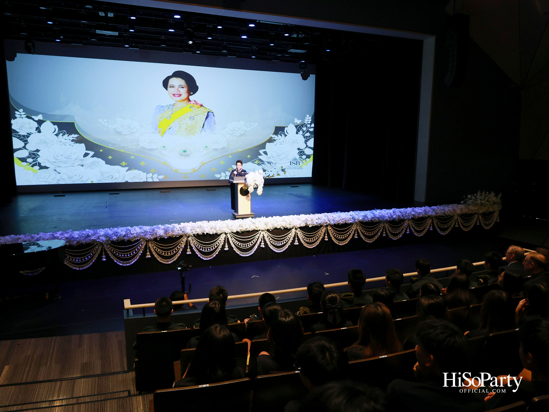 พิธีรำลึกถวายพระเกียรติ สมเด็จพระนางเจ้าสิริกิติ์ พระบรมราชินีนาถ พระบรมราชชนนีพันปีหลวง ณ โรงเรียนสถานศึกษานานาชาติ (ISB) 