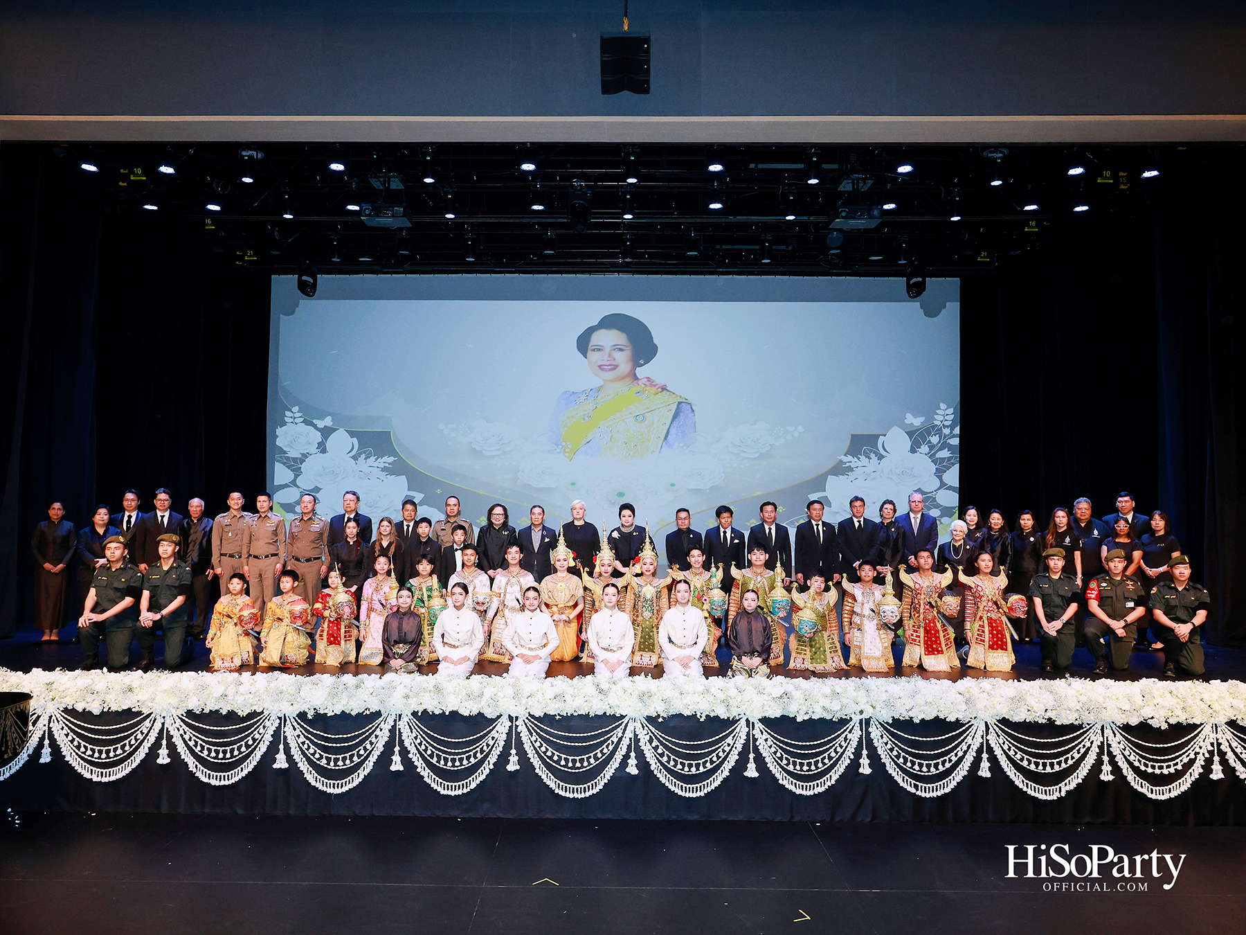 พิธีรำลึกถวายพระเกียรติ สมเด็จพระนางเจ้าสิริกิติ์ พระบรมราชินีนาถ พระบรมราชชนนีพันปีหลวง ณ โรงเรียนสถานศึกษานานาชาติ (ISB) 