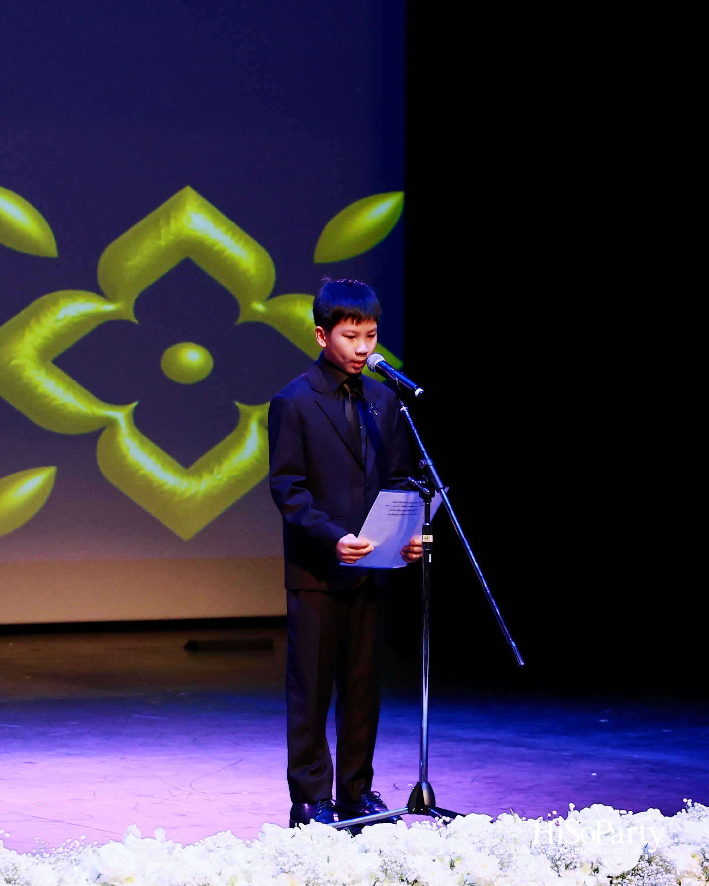 พิธีรำลึกถวายพระเกียรติ สมเด็จพระนางเจ้าสิริกิติ์ พระบรมราชินีนาถ พระบรมราชชนนีพันปีหลวง ณ โรงเรียนสถานศึกษานานาชาติ (ISB) 