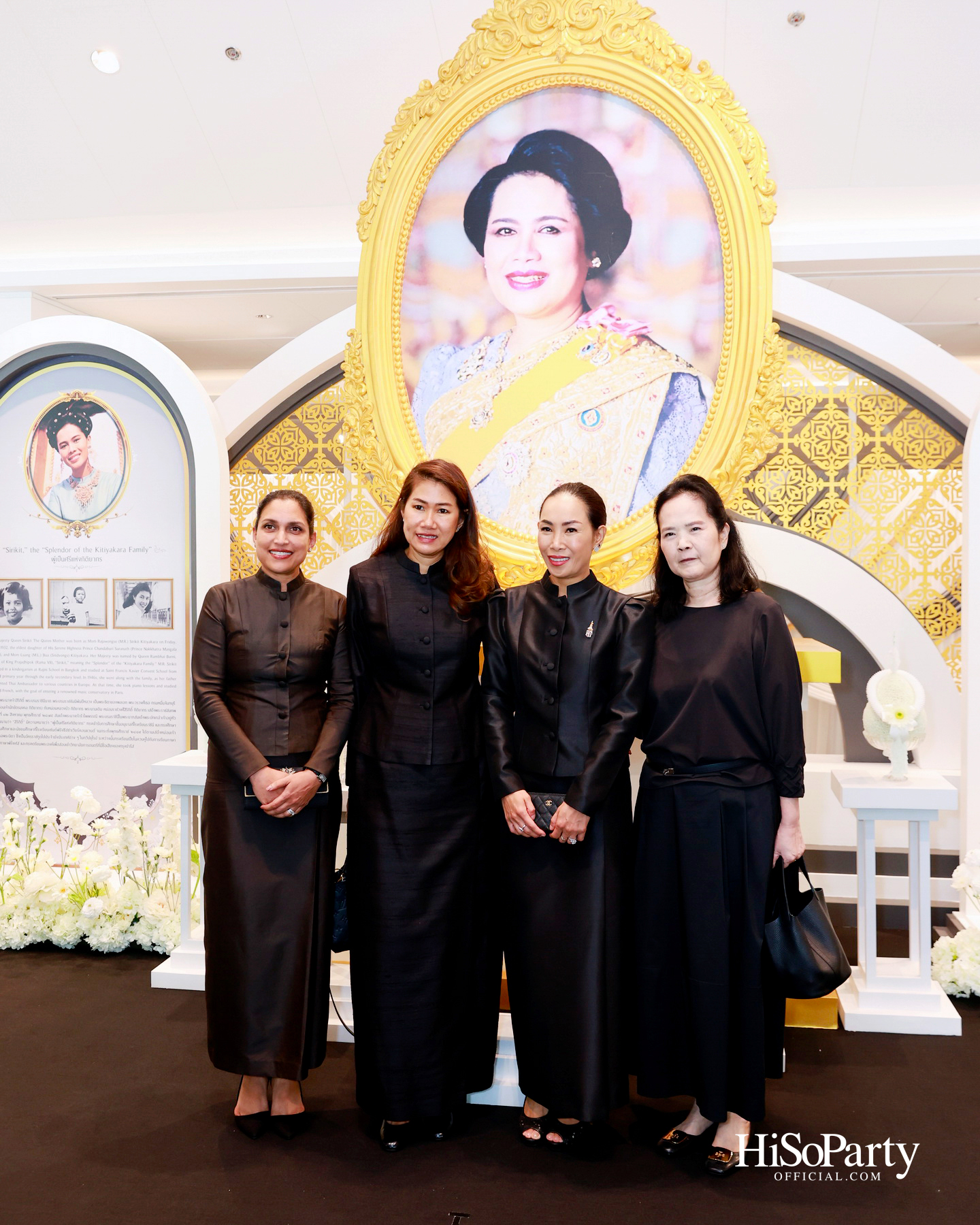 พิธีรำลึกถวายพระเกียรติ สมเด็จพระนางเจ้าสิริกิติ์ พระบรมราชินีนาถ พระบรมราชชนนีพันปีหลวง ณ โรงเรียนสถานศึกษานานาชาติ (ISB) 
