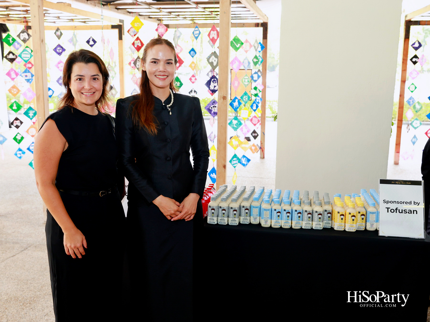 พิธีรำลึกถวายพระเกียรติ สมเด็จพระนางเจ้าสิริกิติ์ พระบรมราชินีนาถ พระบรมราชชนนีพันปีหลวง ณ โรงเรียนสถานศึกษานานาชาติ (ISB) 