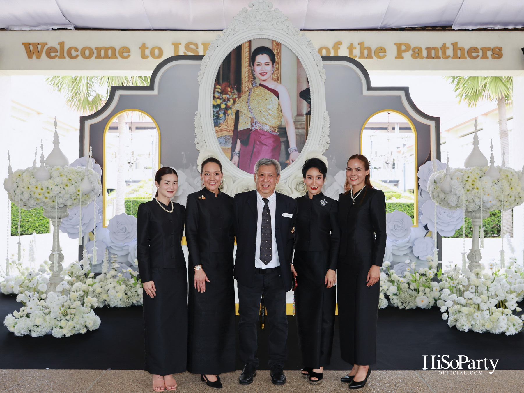 พิธีรำลึกถวายพระเกียรติ สมเด็จพระนางเจ้าสิริกิติ์ พระบรมราชินีนาถ พระบรมราชชนนีพันปีหลวง ณ โรงเรียนสถานศึกษานานาชาติ (ISB) 