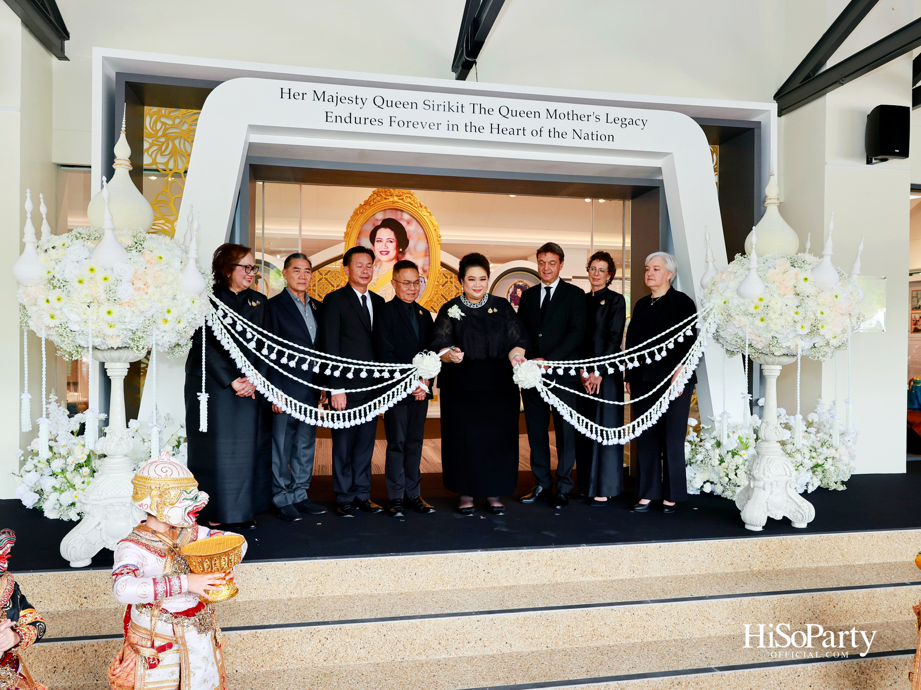 พิธีรำลึกถวายพระเกียรติ สมเด็จพระนางเจ้าสิริกิติ์ พระบรมราชินีนาถ พระบรมราชชนนีพันปีหลวง ณ โรงเรียนสถานศึกษานานาชาติ (ISB) 