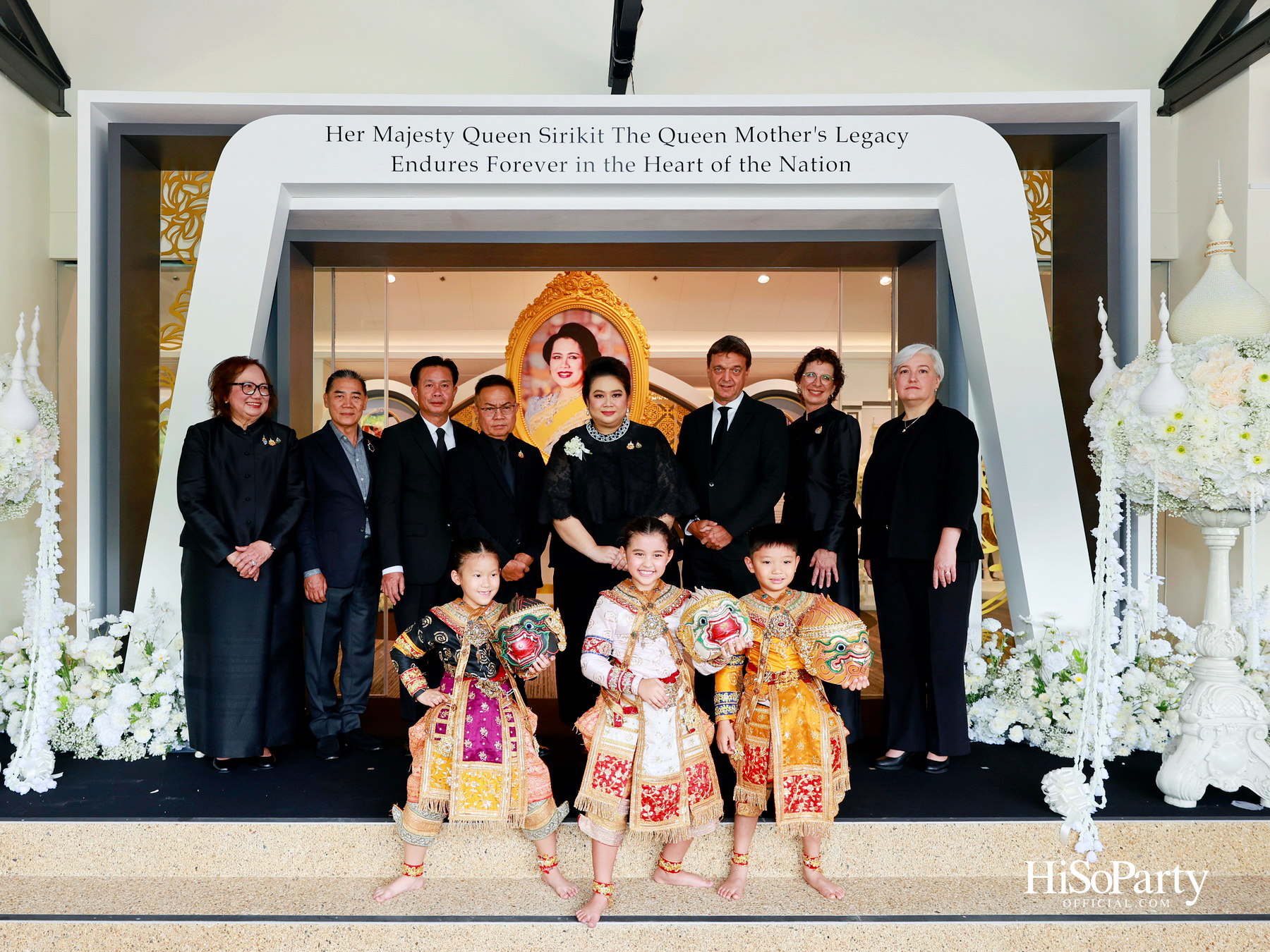 พิธีรำลึกถวายพระเกียรติ สมเด็จพระนางเจ้าสิริกิติ์ พระบรมราชินีนาถ พระบรมราชชนนีพันปีหลวง ณ โรงเรียนสถานศึกษานานาชาติ (ISB) 