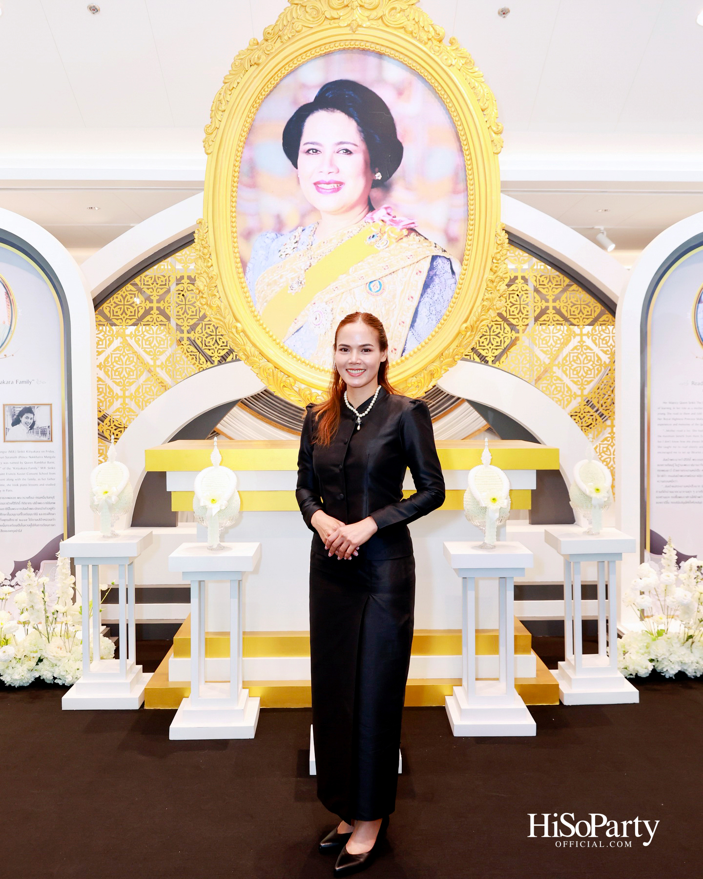 พิธีรำลึกถวายพระเกียรติ สมเด็จพระนางเจ้าสิริกิติ์ พระบรมราชินีนาถ พระบรมราชชนนีพันปีหลวง ณ โรงเรียนสถานศึกษานานาชาติ (ISB) 