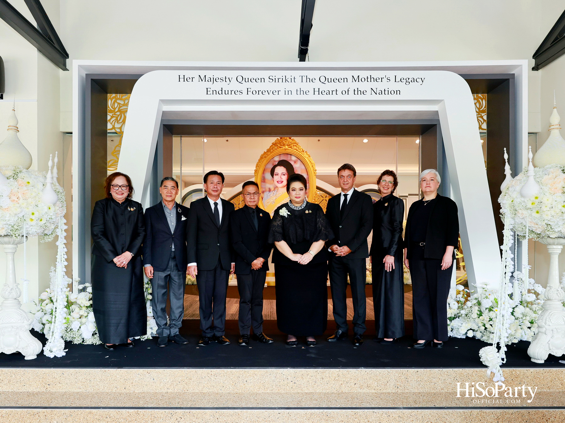 พิธีรำลึกถวายพระเกียรติ สมเด็จพระนางเจ้าสิริกิติ์ พระบรมราชินีนาถ พระบรมราชชนนีพันปีหลวง ณ โรงเรียนสถานศึกษานานาชาติ (ISB) 