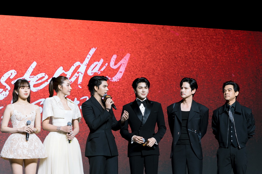 ‘WeTV Always More 2026’ เปิดตัว ‘ติงอวี่ซี’ ในฐานะ WeTV Global Ambassador พร้อมขนคอนเทนต์ยักษ์แห่งเอเชียต้อนรับปีใหม่
