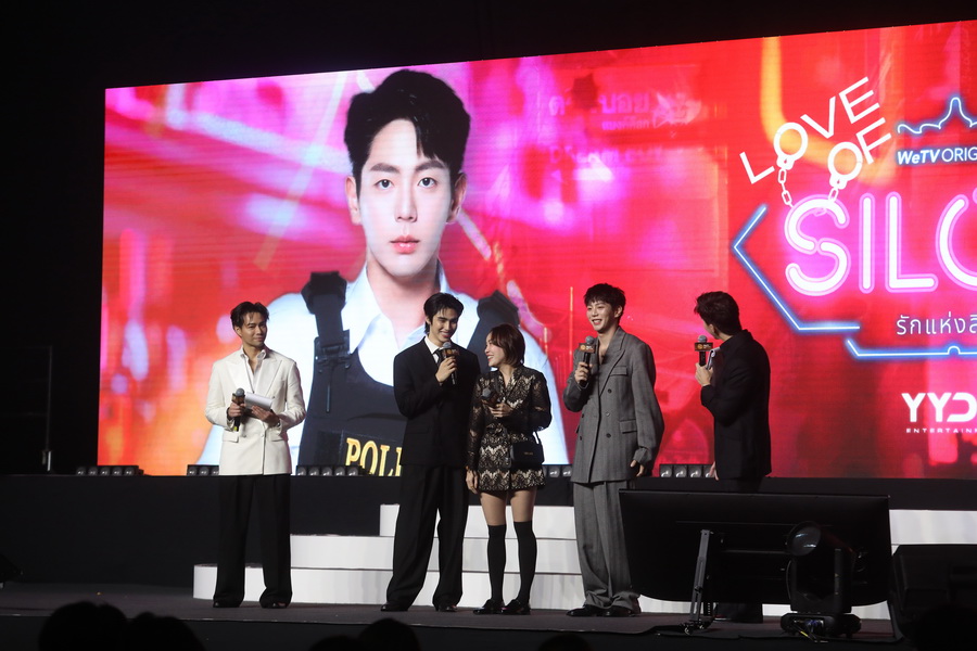 ‘WeTV Always More 2026’ เปิดตัว ‘ติงอวี่ซี’ ในฐานะ WeTV Global Ambassador พร้อมขนคอนเทนต์ยักษ์แห่งเอเชียต้อนรับปีใหม่